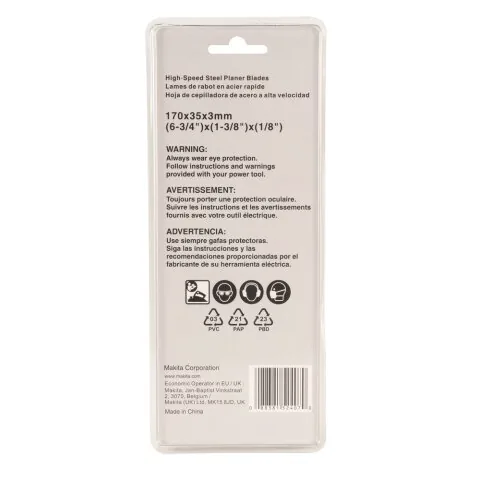 Нож HSS — D-63666