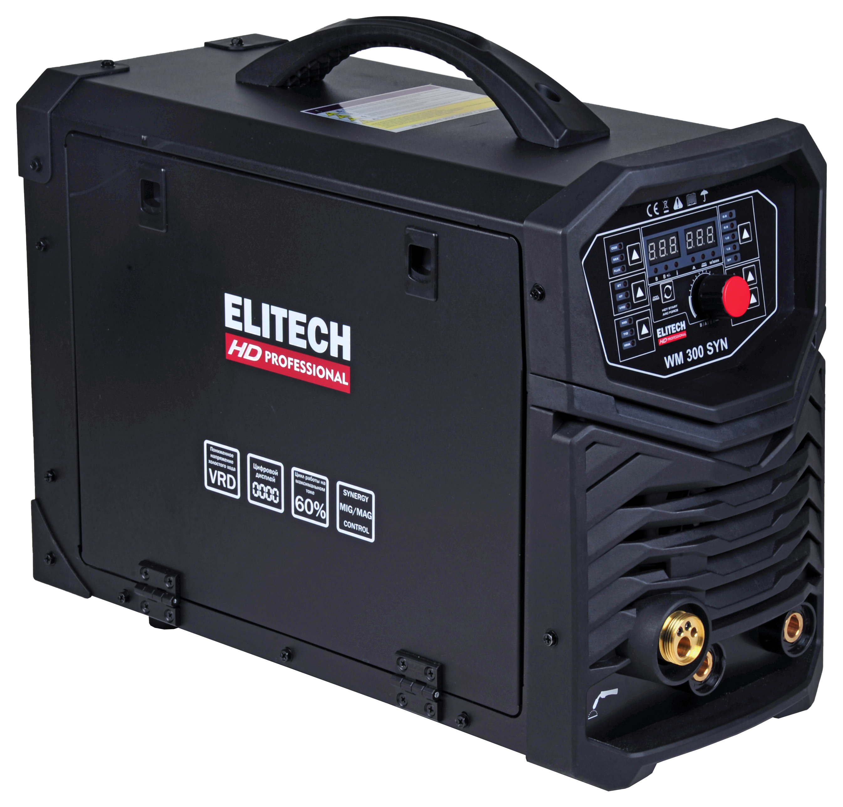 Сварочная мультисистема — 204472