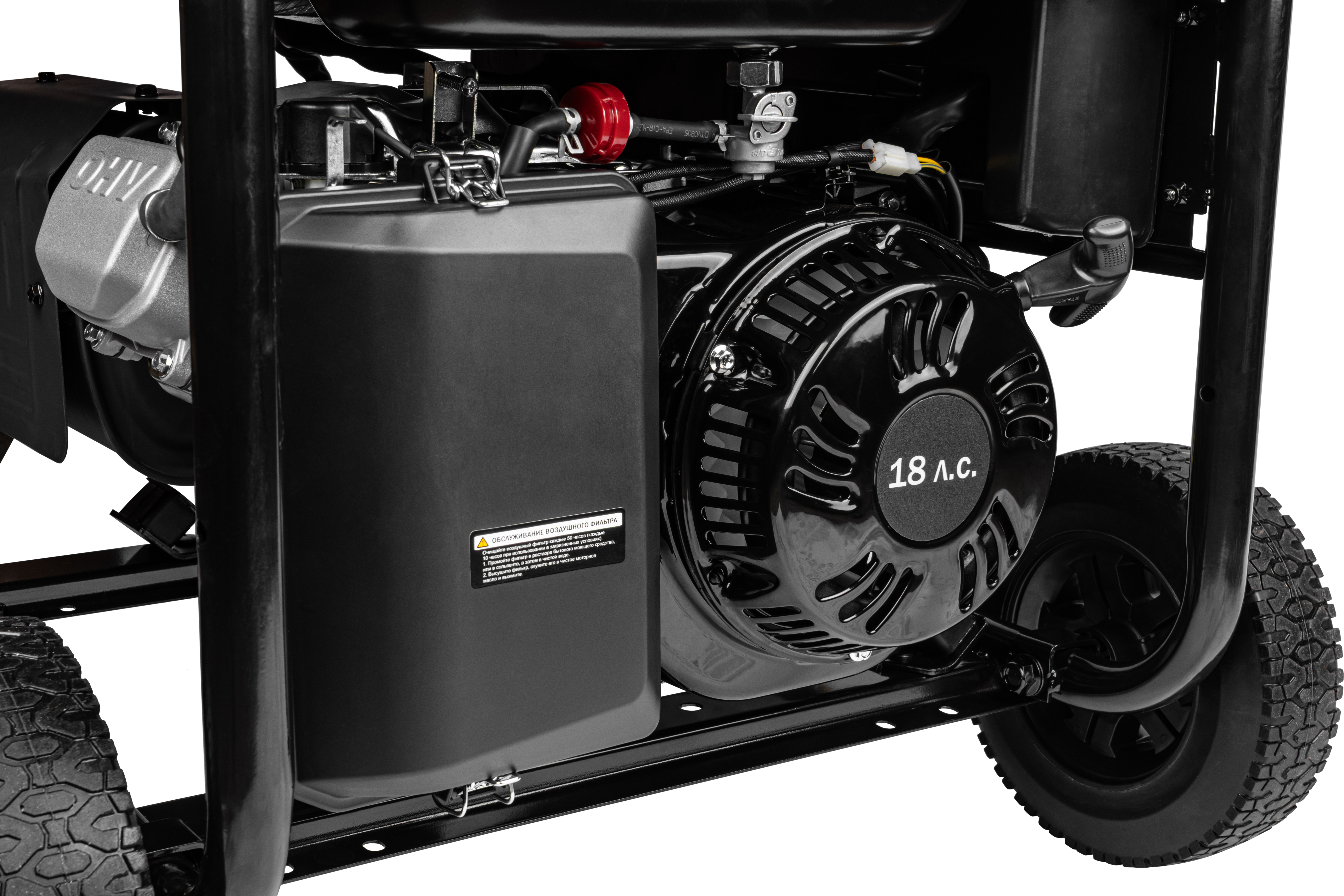 Генератор бензиновый — 214177