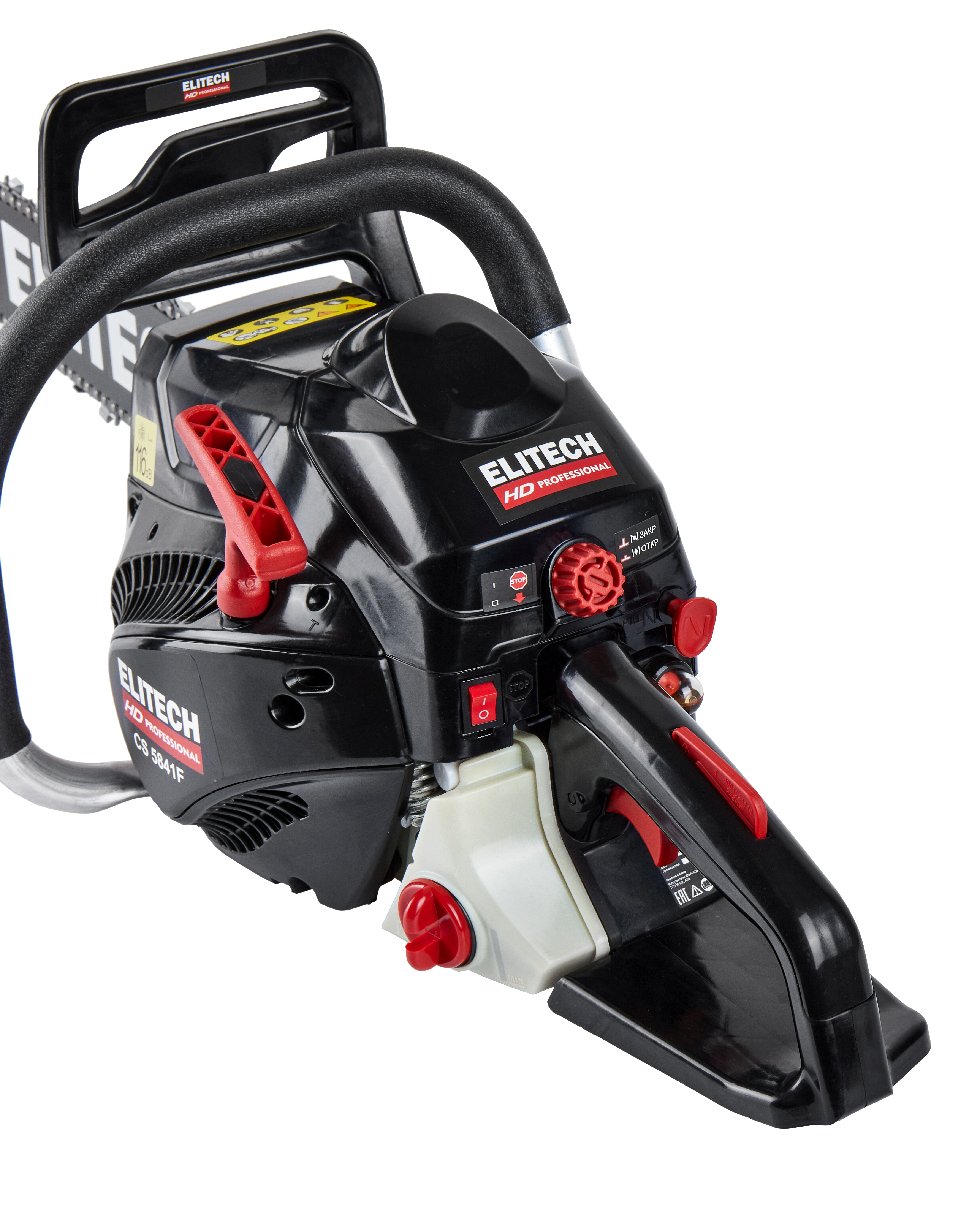 Пила цепная бензиновая — 204815