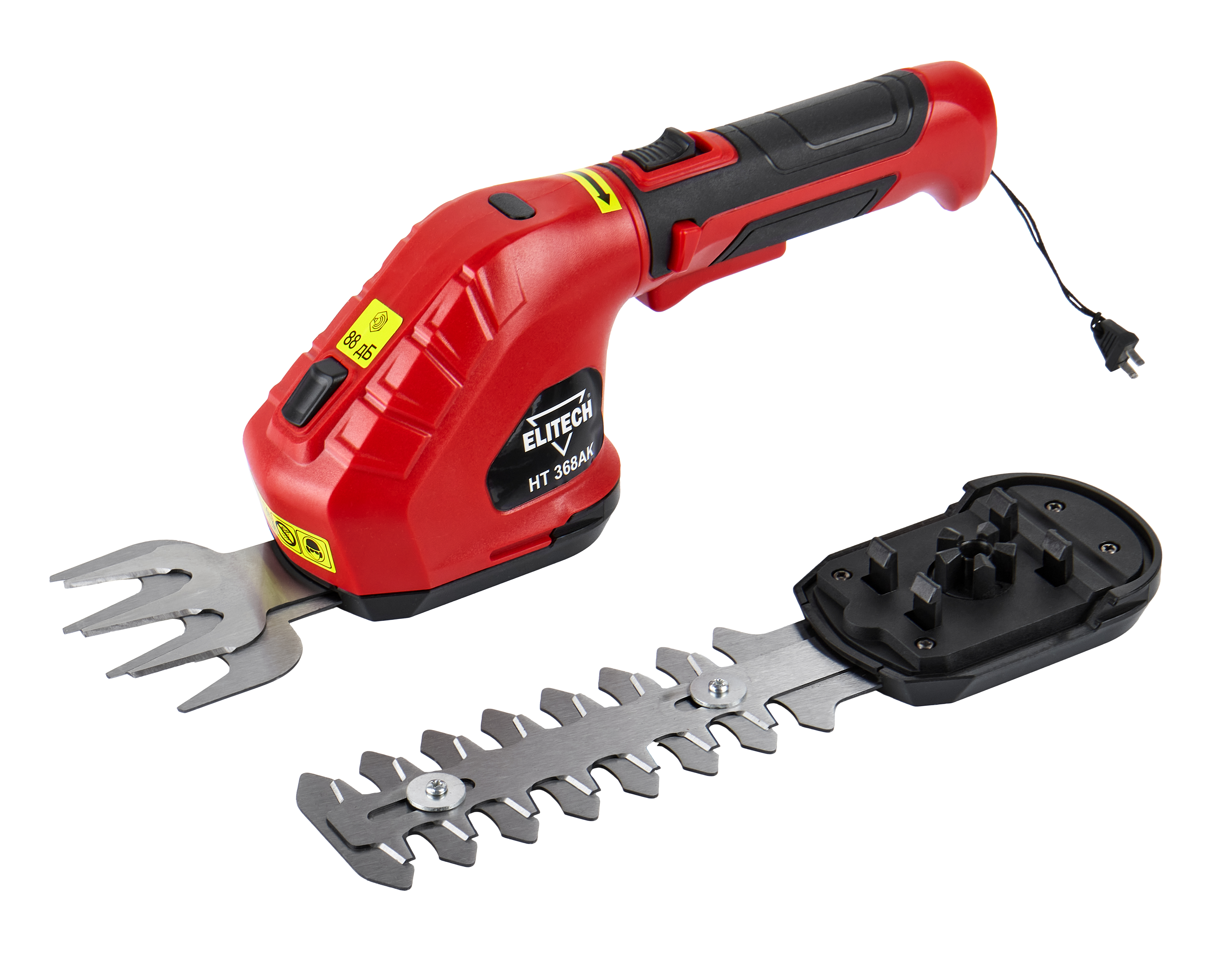 Ножницы аккумуляторные — 205505