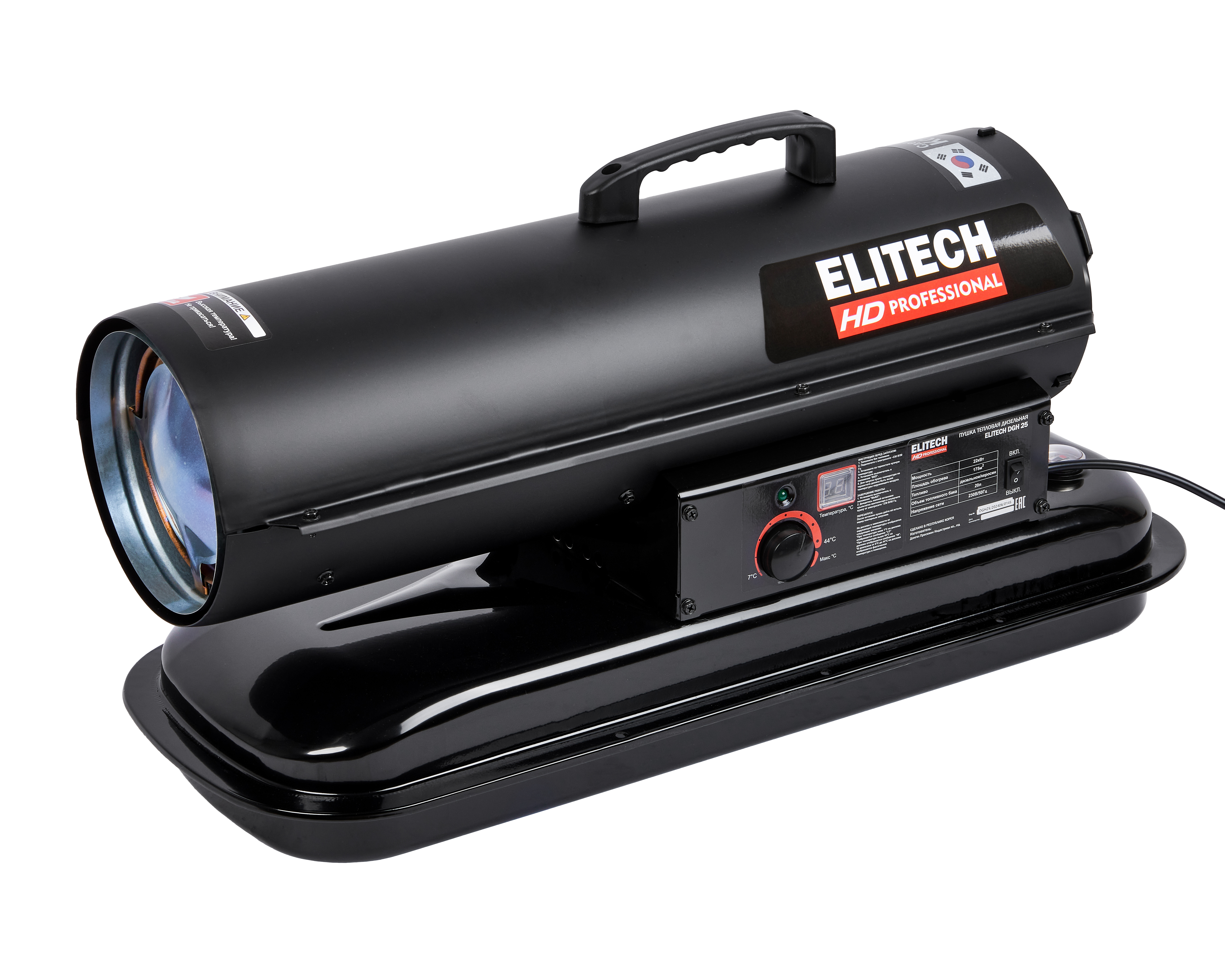 Пушка тепловая дизельная