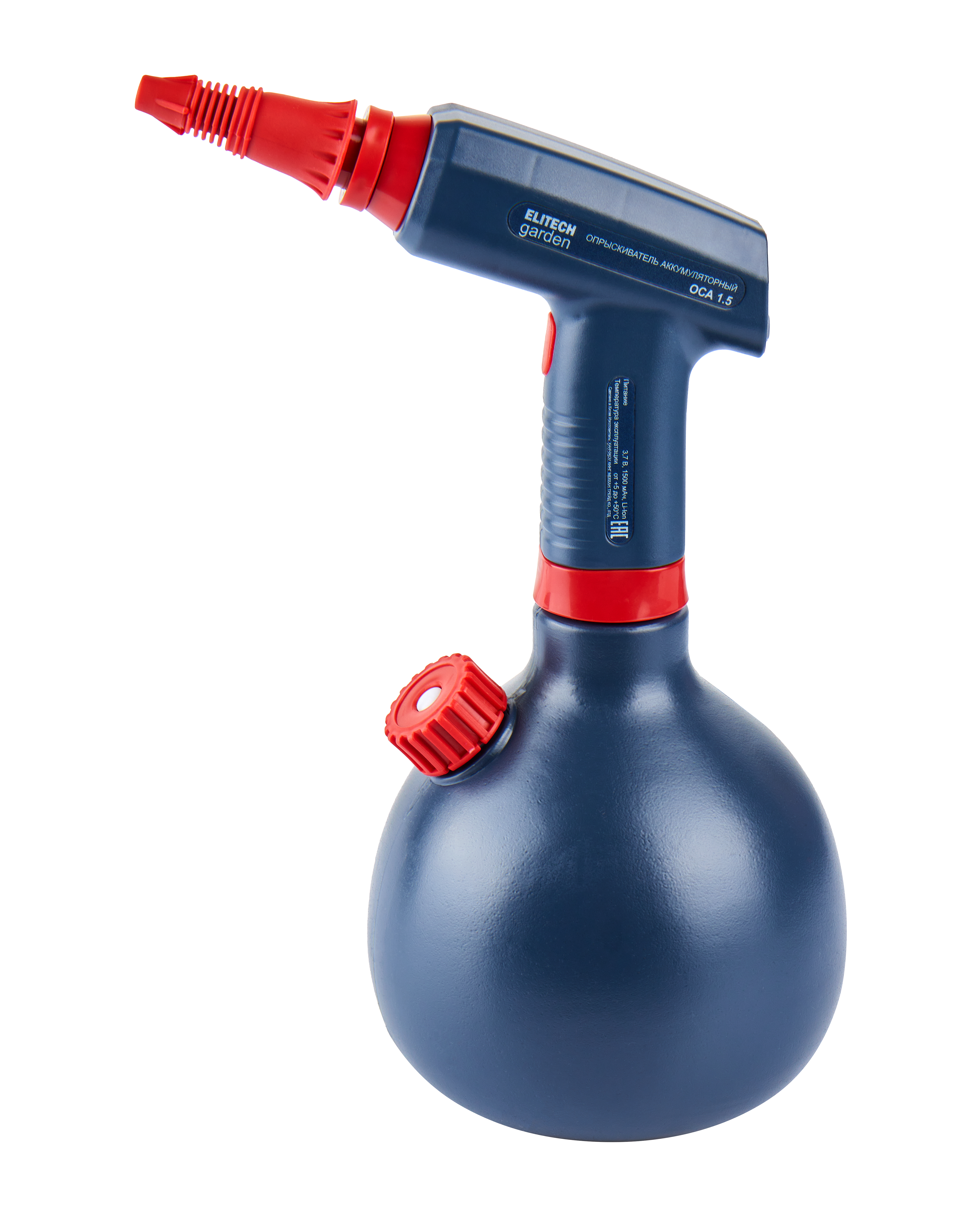 Опрыскиватель аккумуляторный