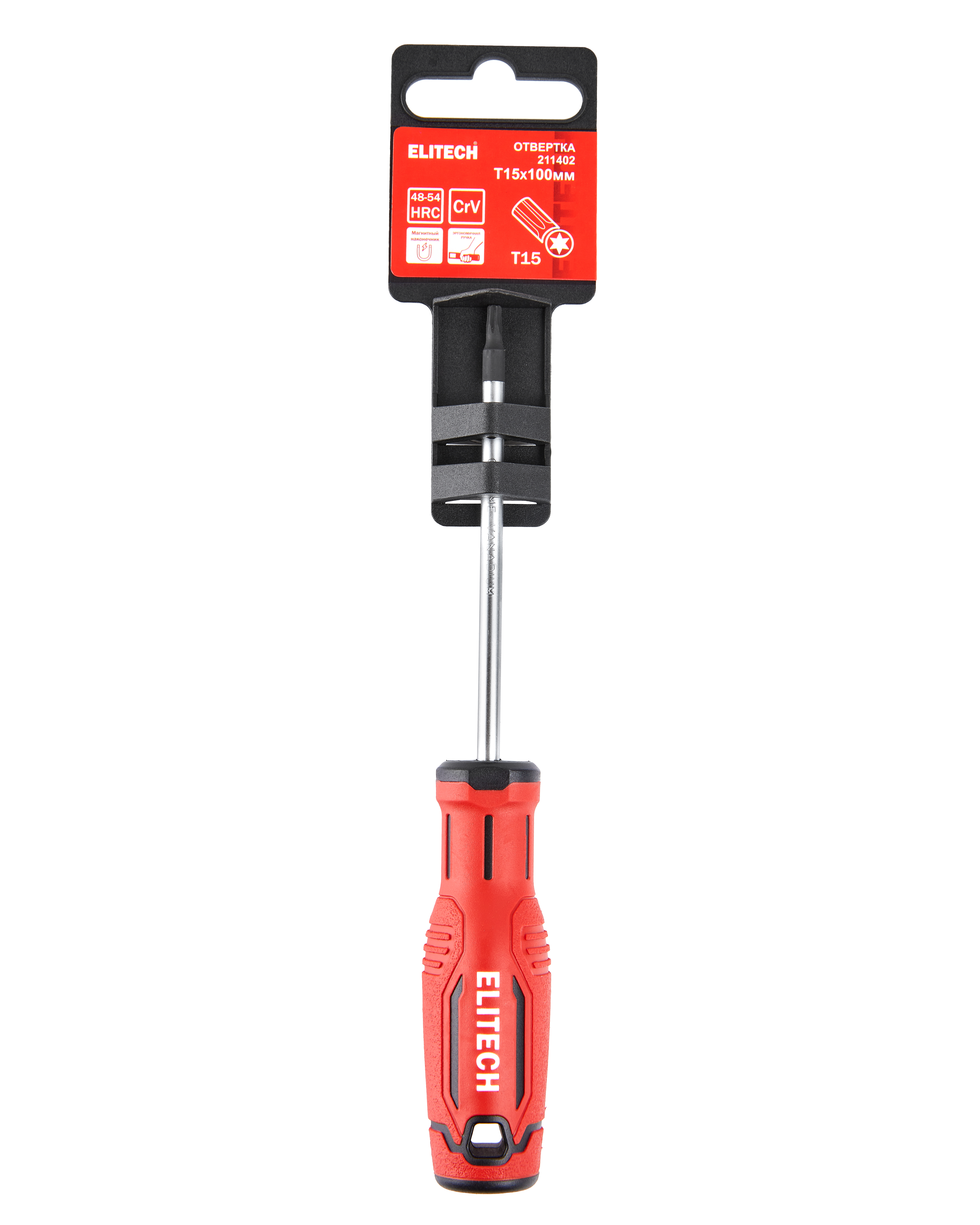 Отвертка — 207152