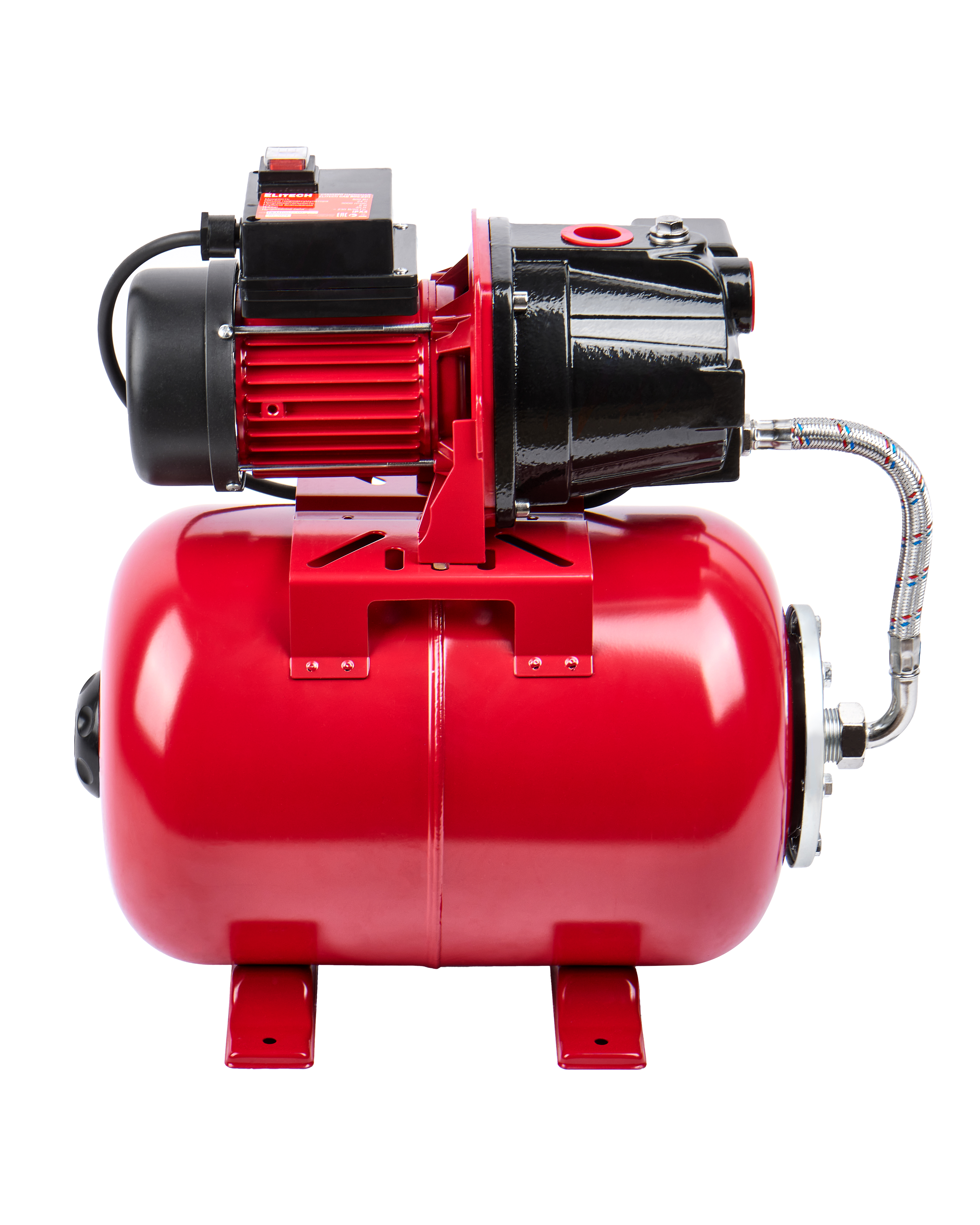 Станция насосная — 205657