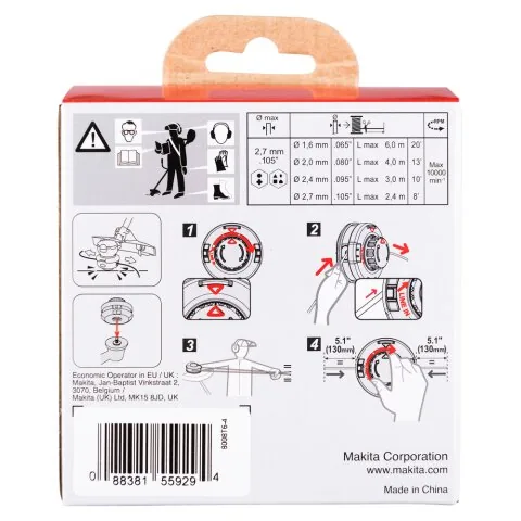 Триммерная головка полуавтоматическая — 191D91-7