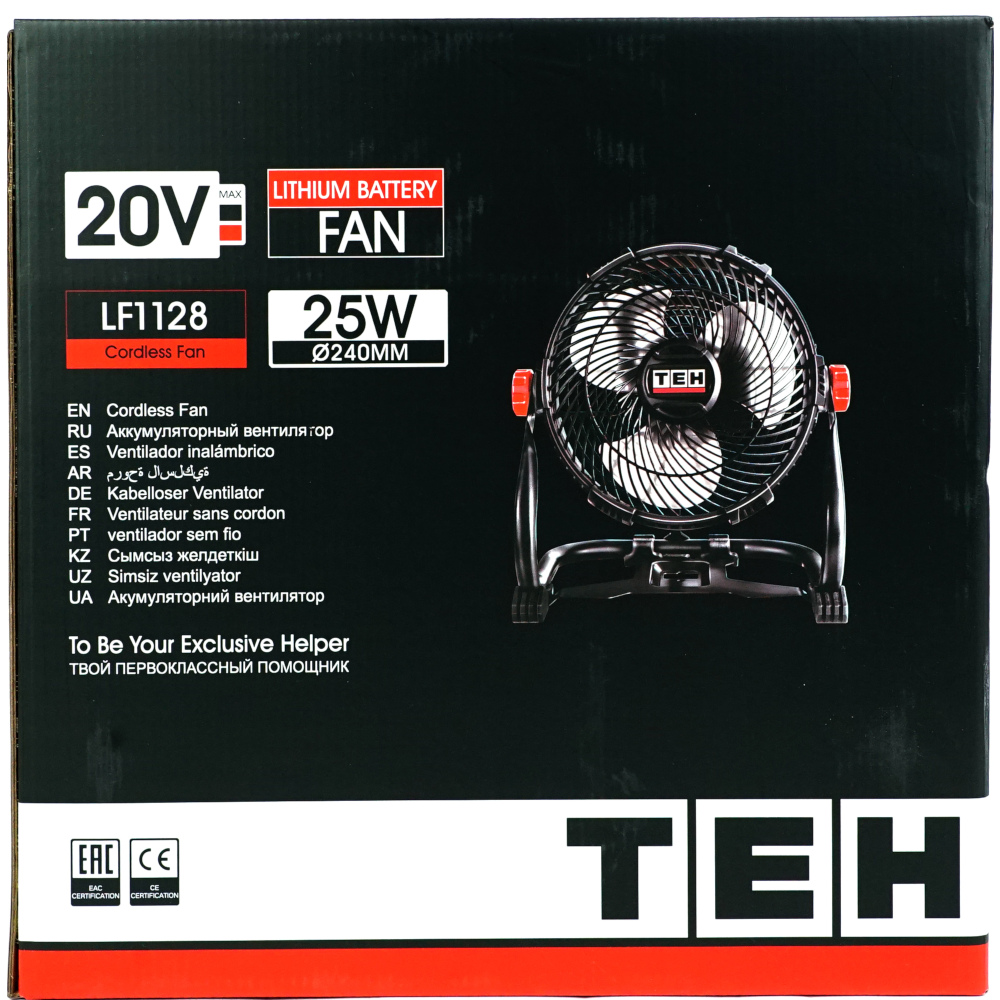 Вентилятор аккумуляторный 20V (без АКБ и ЗУ) TEH LF1128