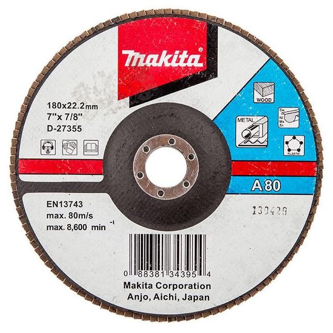 Лепестковый шлифовальный диск А80, 180 мм, стекловолокно, плоский Makita D-27355 Лепестковый шлифовальный диск А80, 180 мм, стекловолокно, плоский Makita D-27355