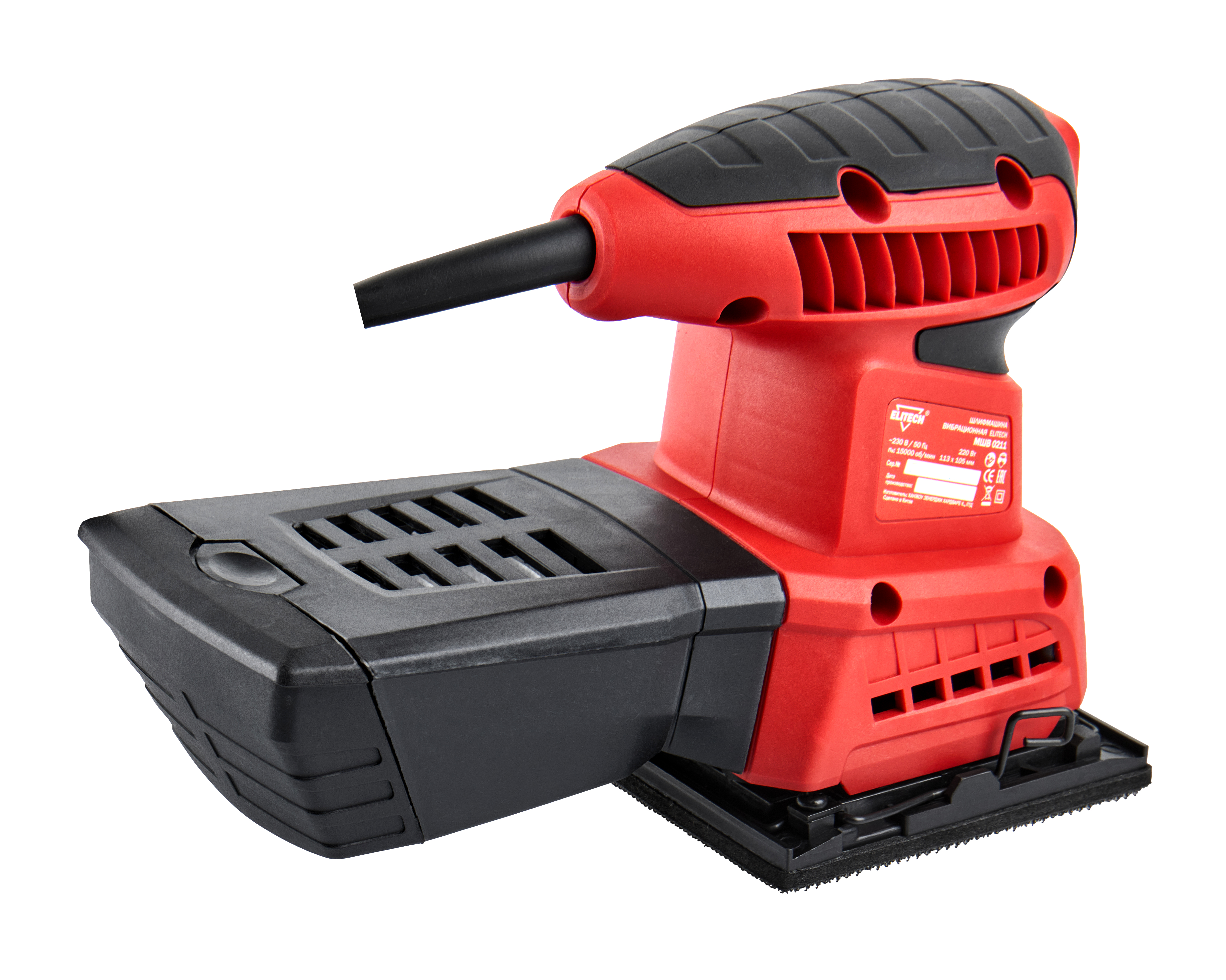 Шлифмашина вибрационная — 183184