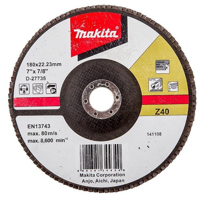 Лепестковый шлифовальный диск Z40, 180 мм, стекловолокно, плоский Makita D-27735 Лепестковый шлифовальный диск Z40, 180 мм, стекловолокно, плоский Makita D-27735