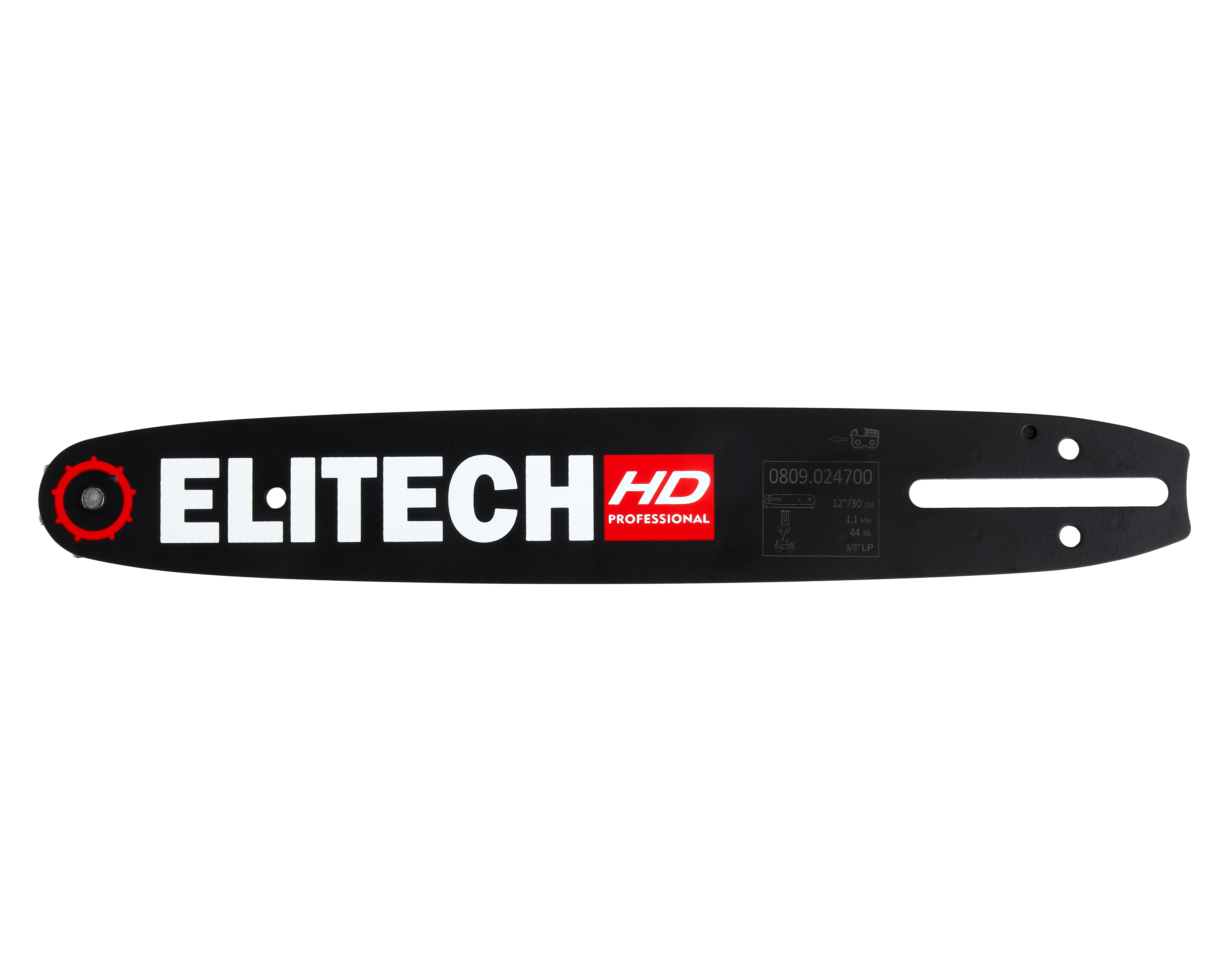 Пильная шина — 209353