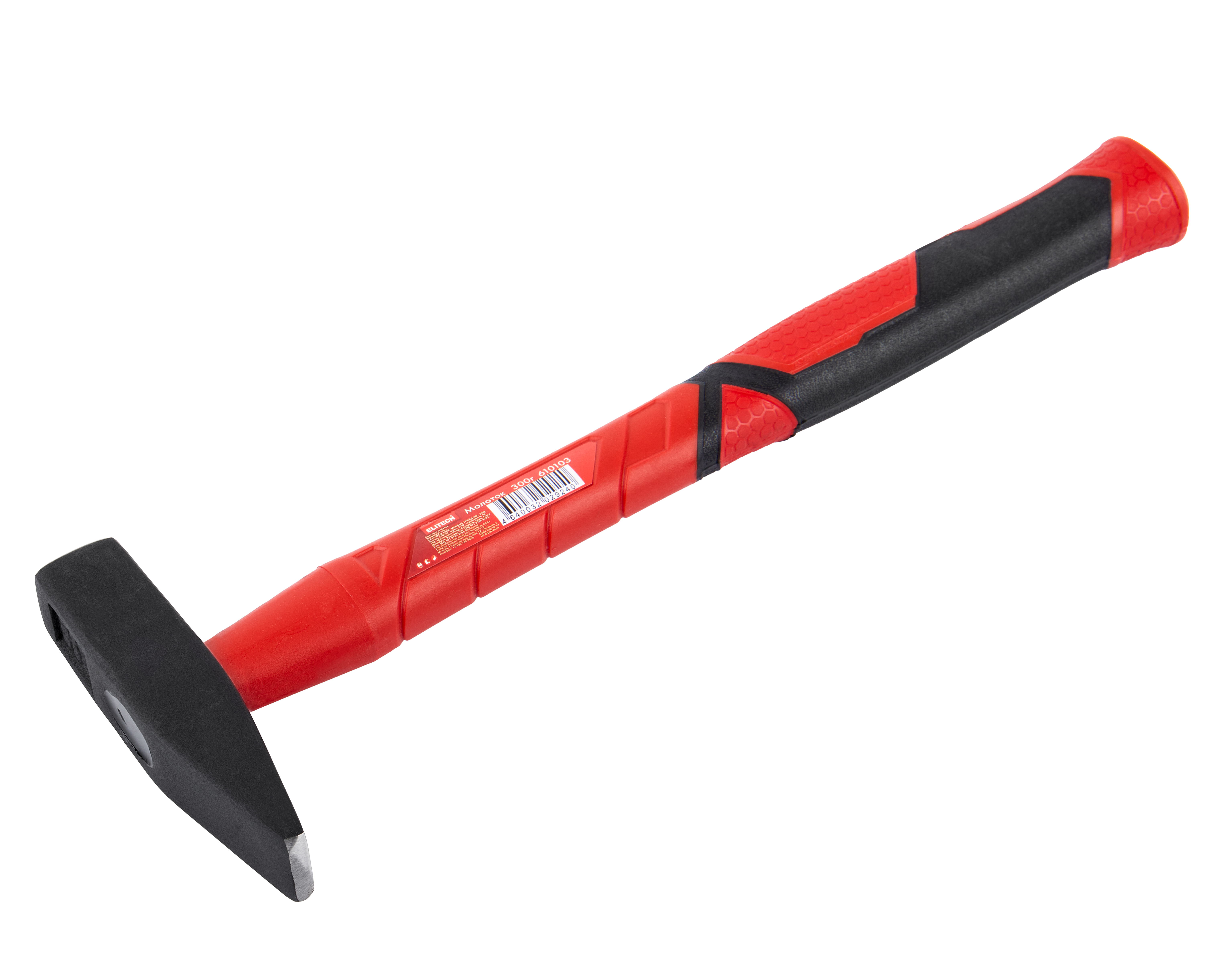 Молоток — 207243