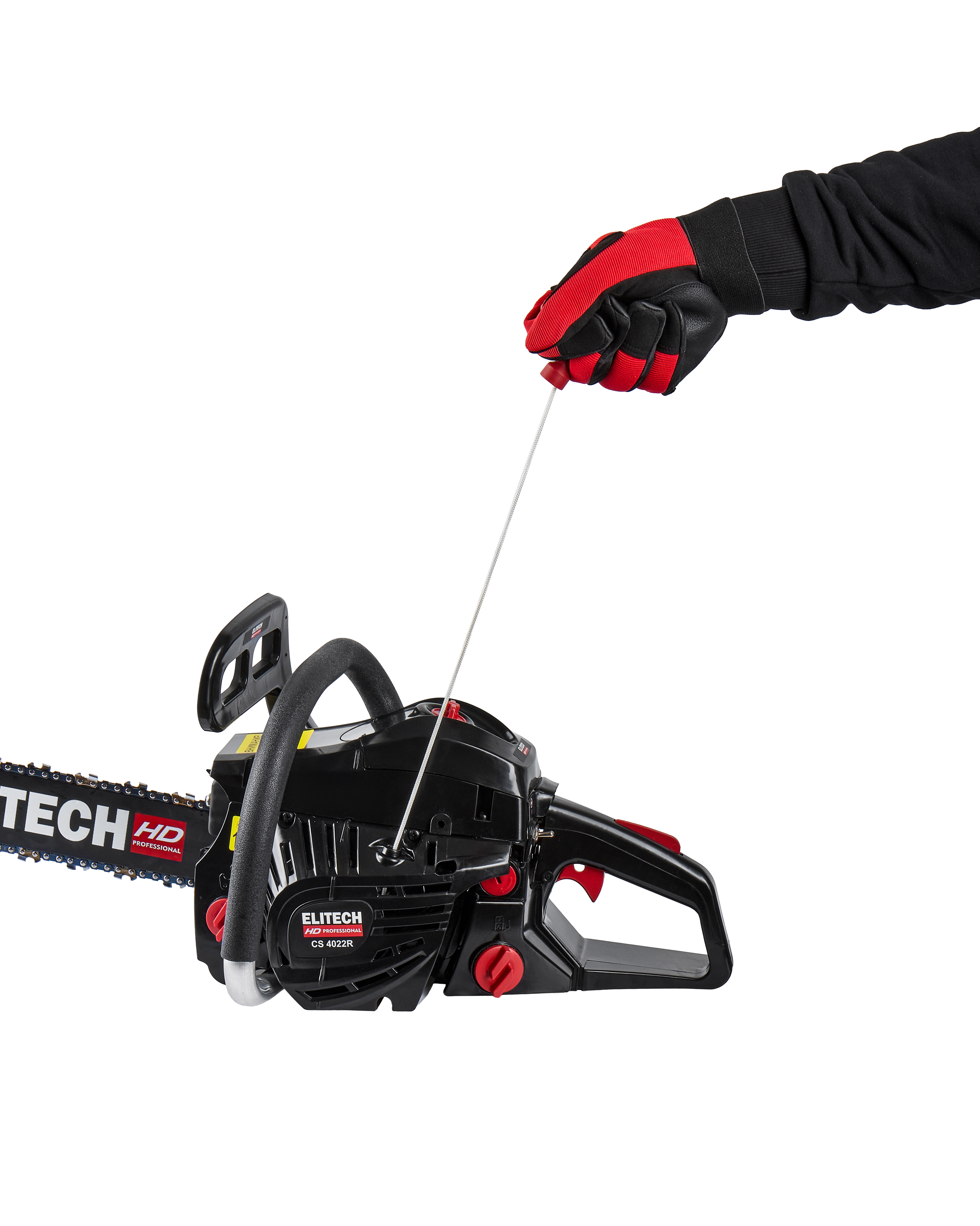 Пила цепная бензиновая — 204812