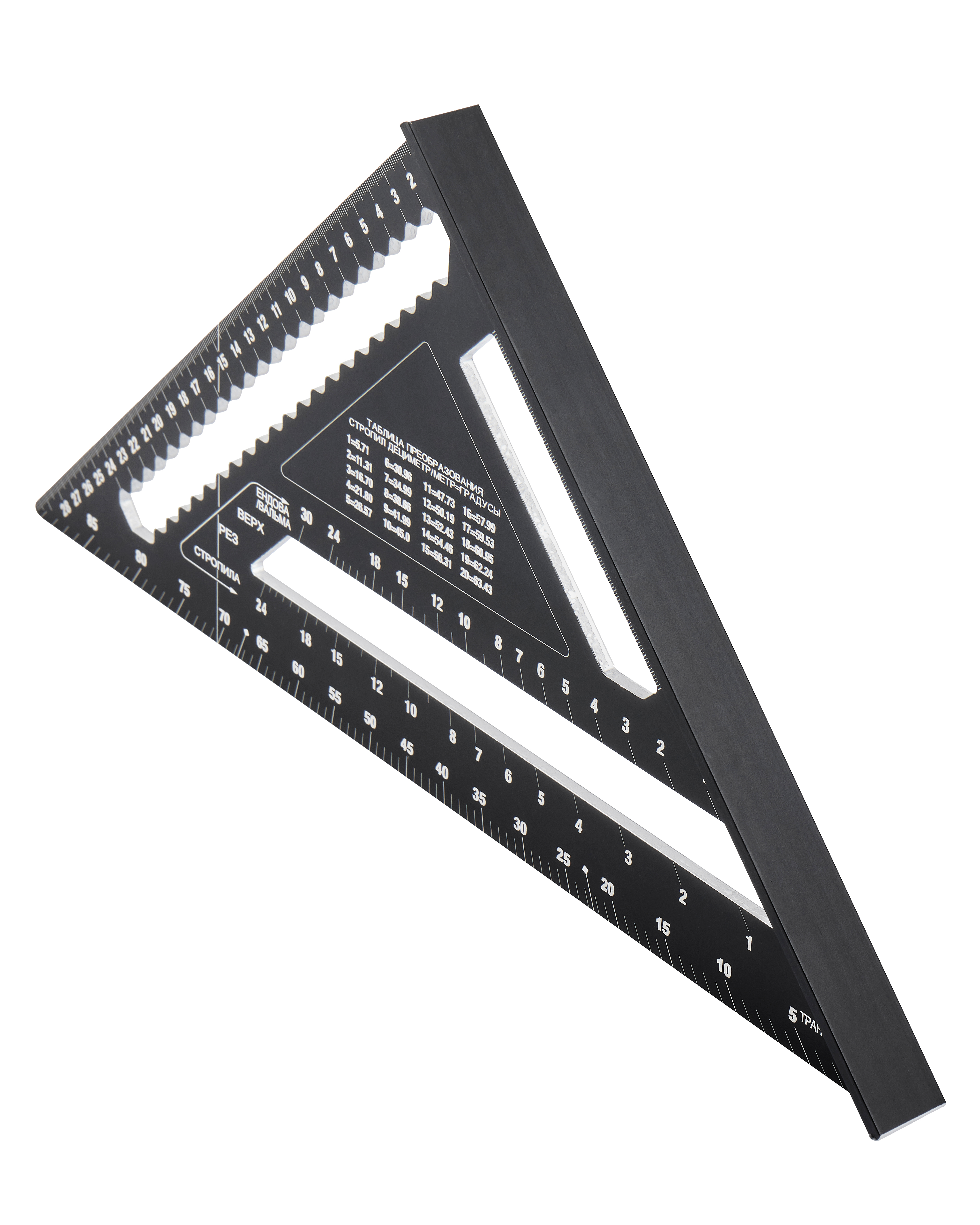 Угольник — 207204