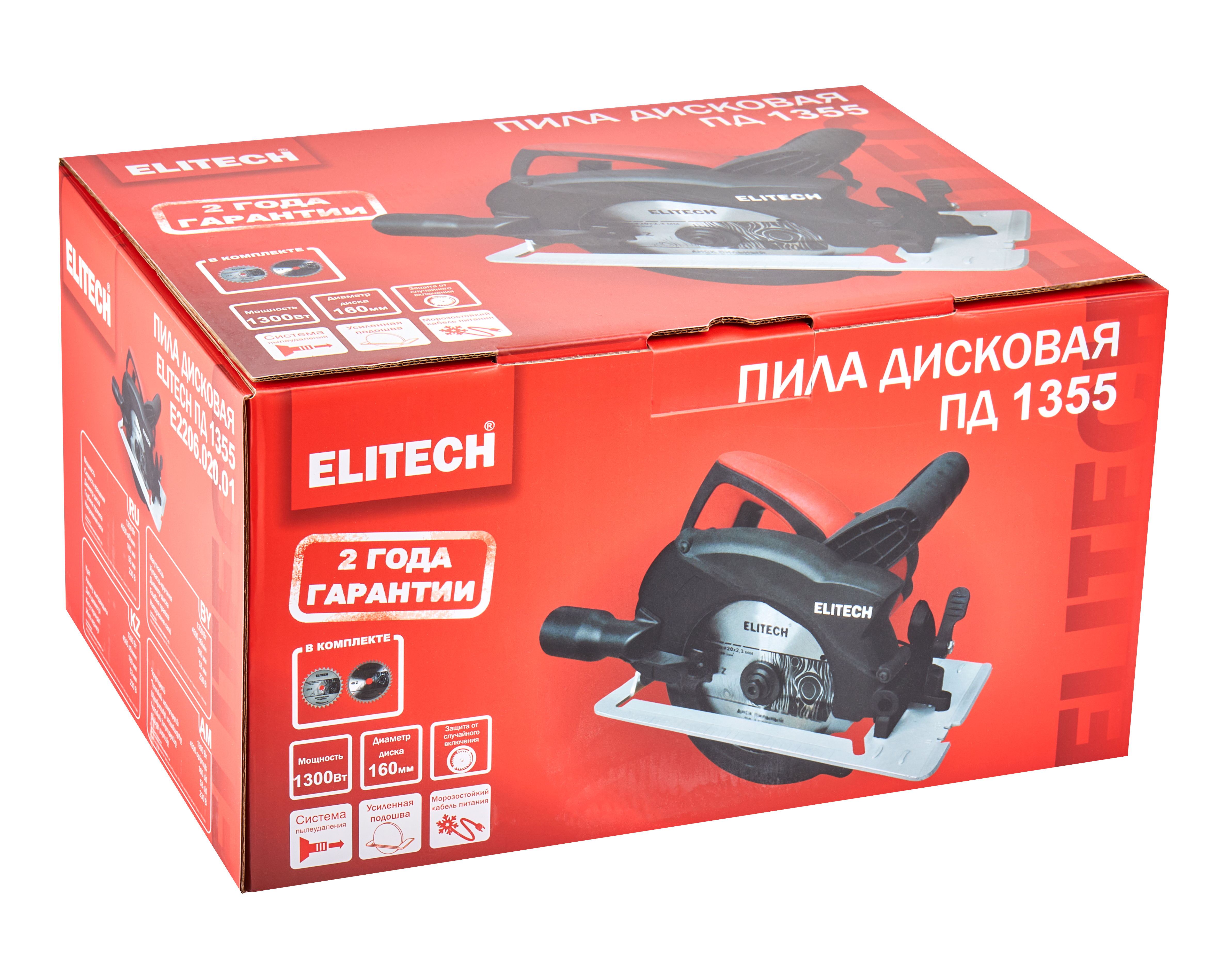 Пила дисковая — 204507