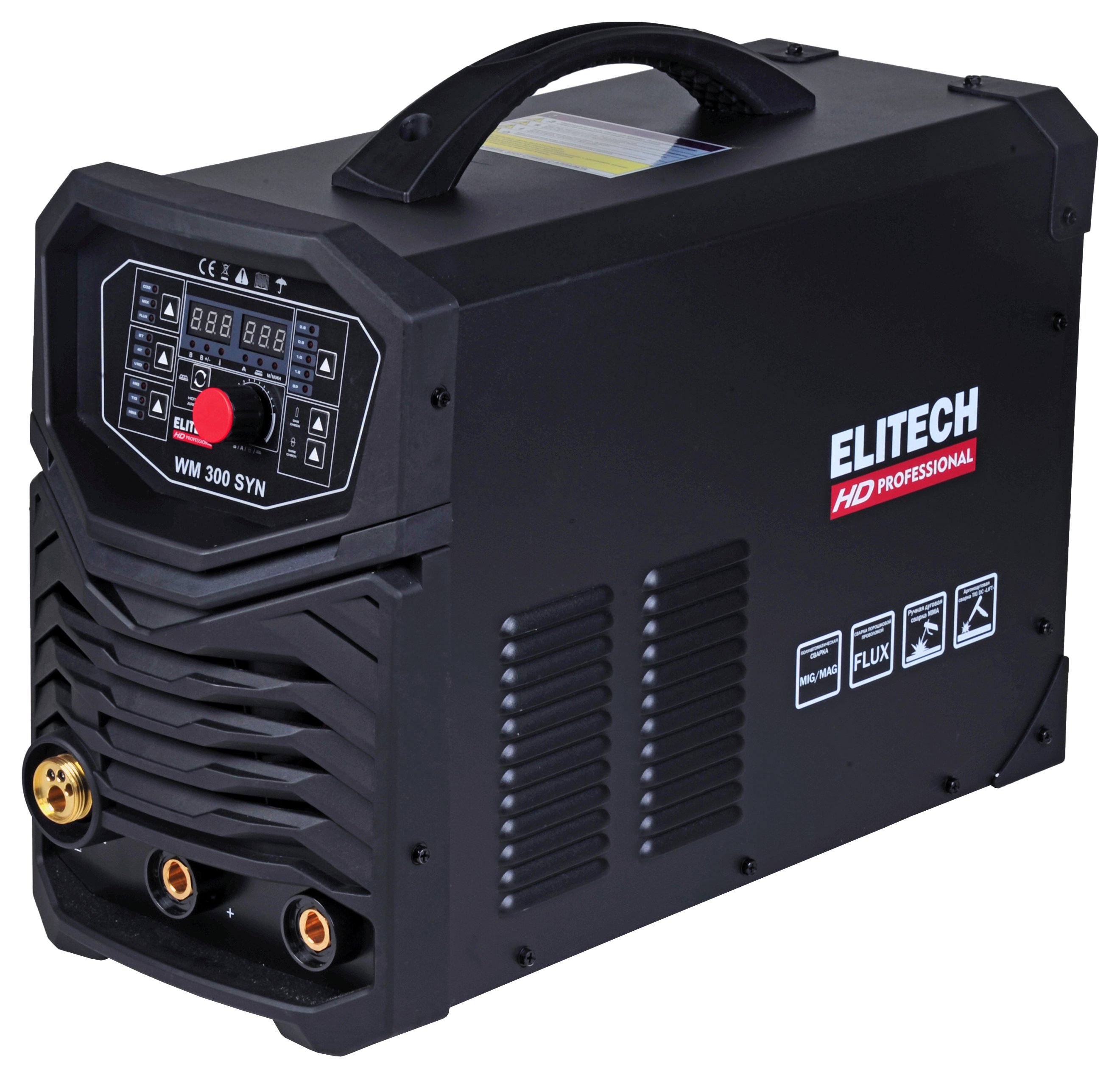 Сварочная мультисистема