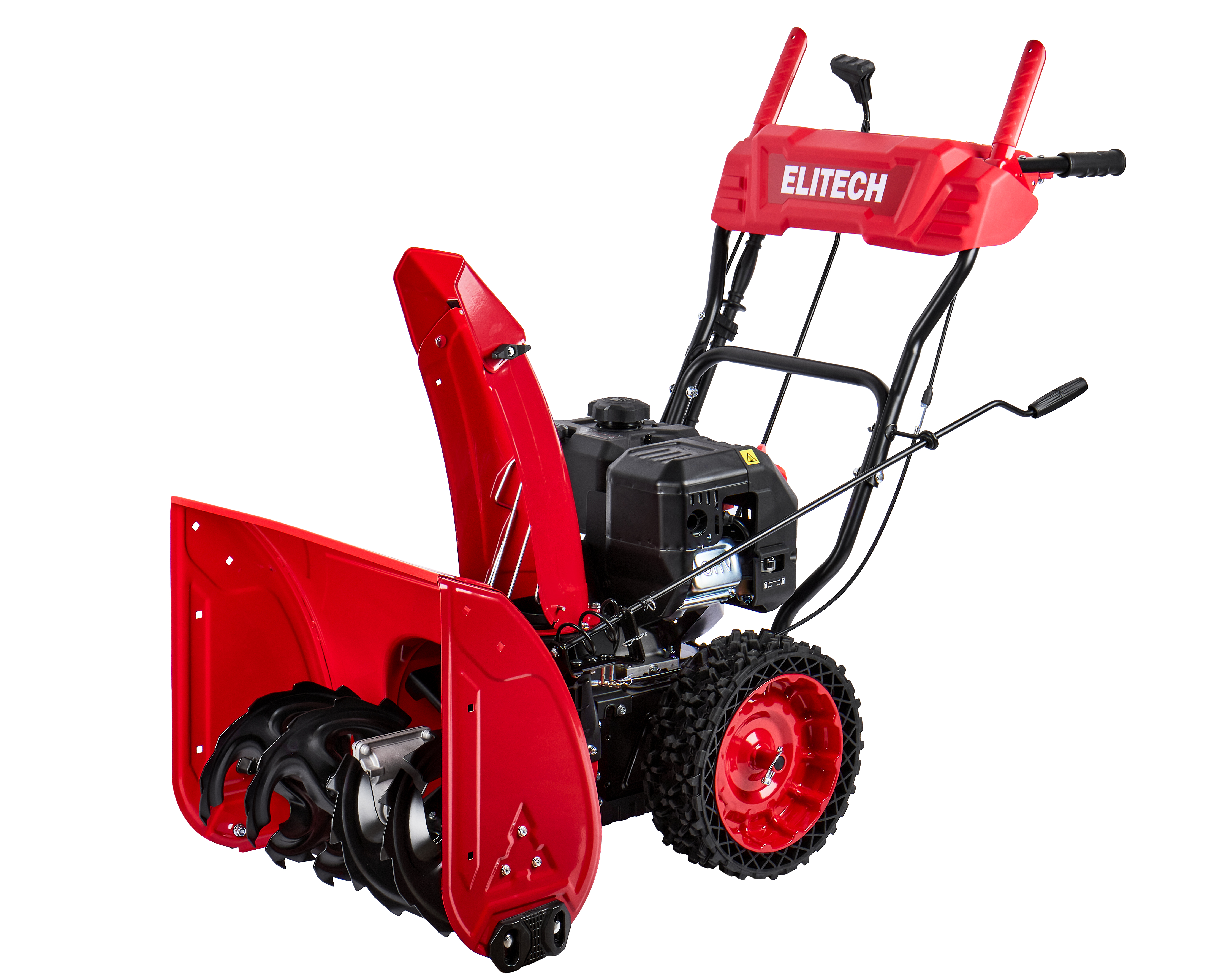 Снегоуборочная машина