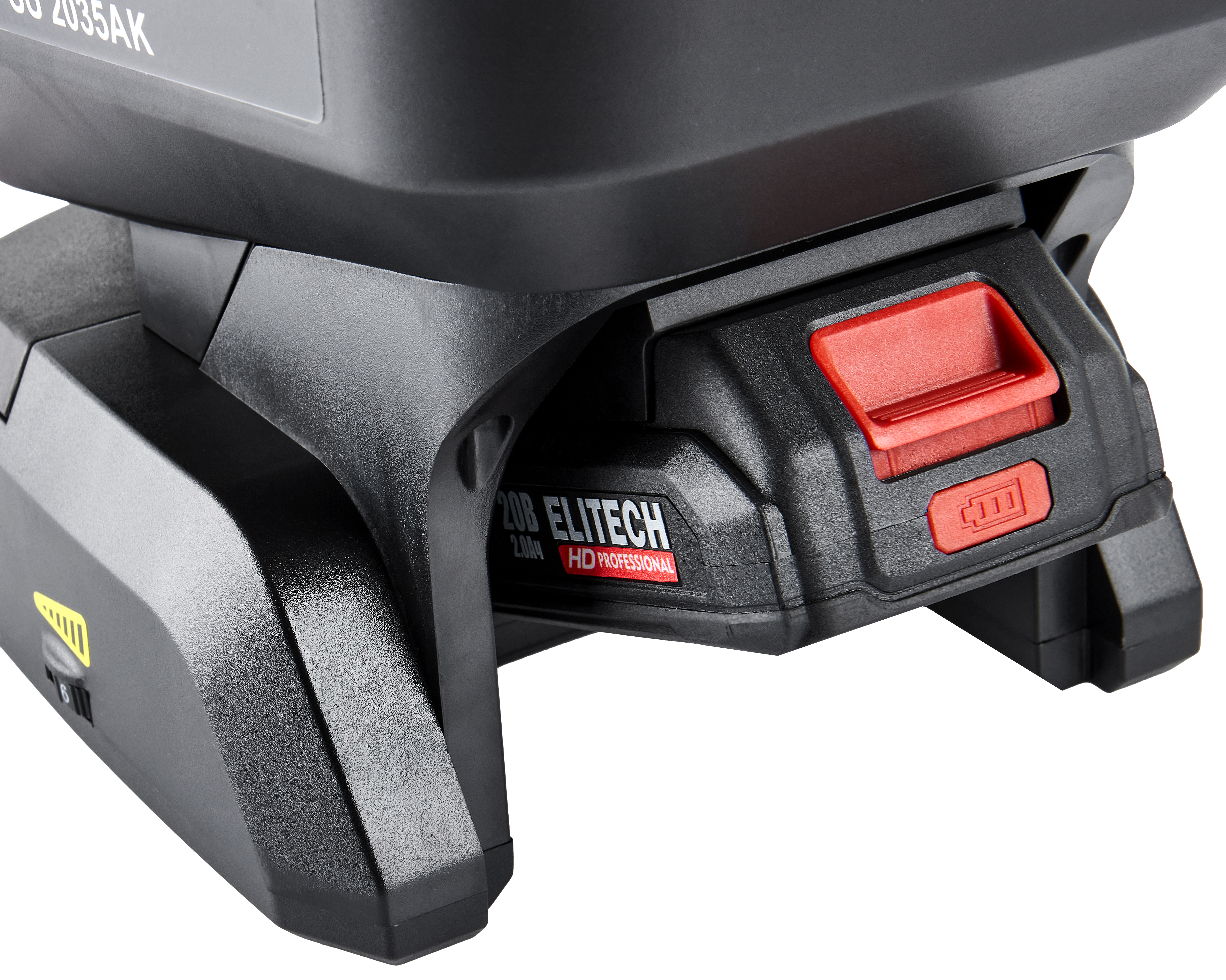 Сеялка аккумуляторная