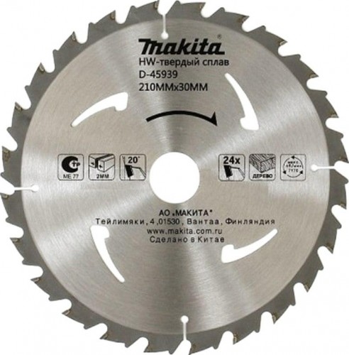 Пильный диск для дерева 210X30X2.0X24T STANDART Makita D-45939