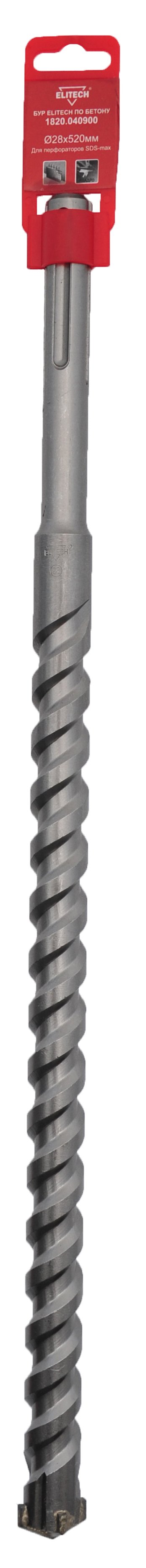 Бур SDS-max 28х520