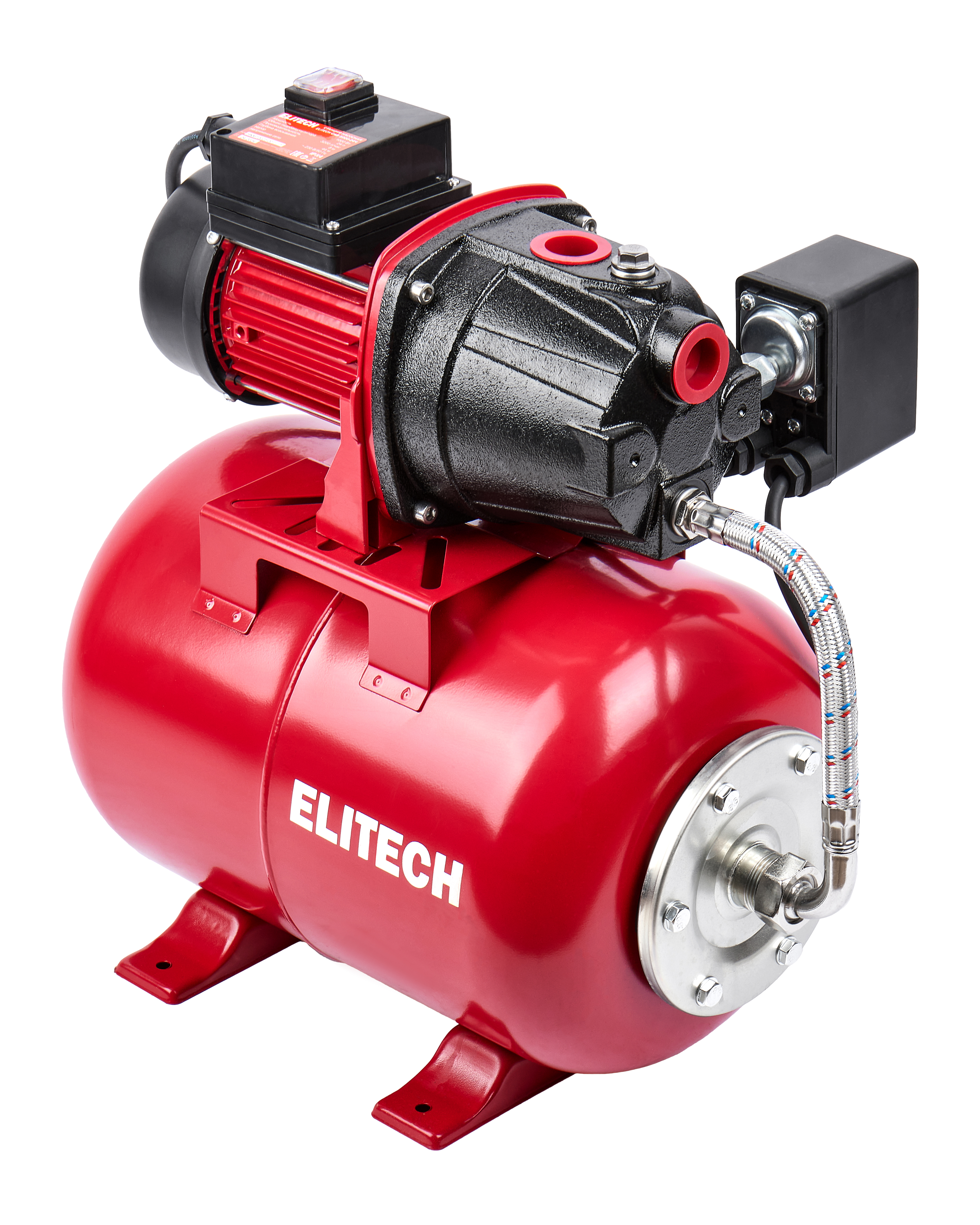 Станция насосная — 205658