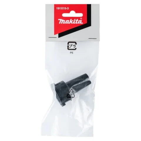 Сопло аккумуляторный — 191X15-3