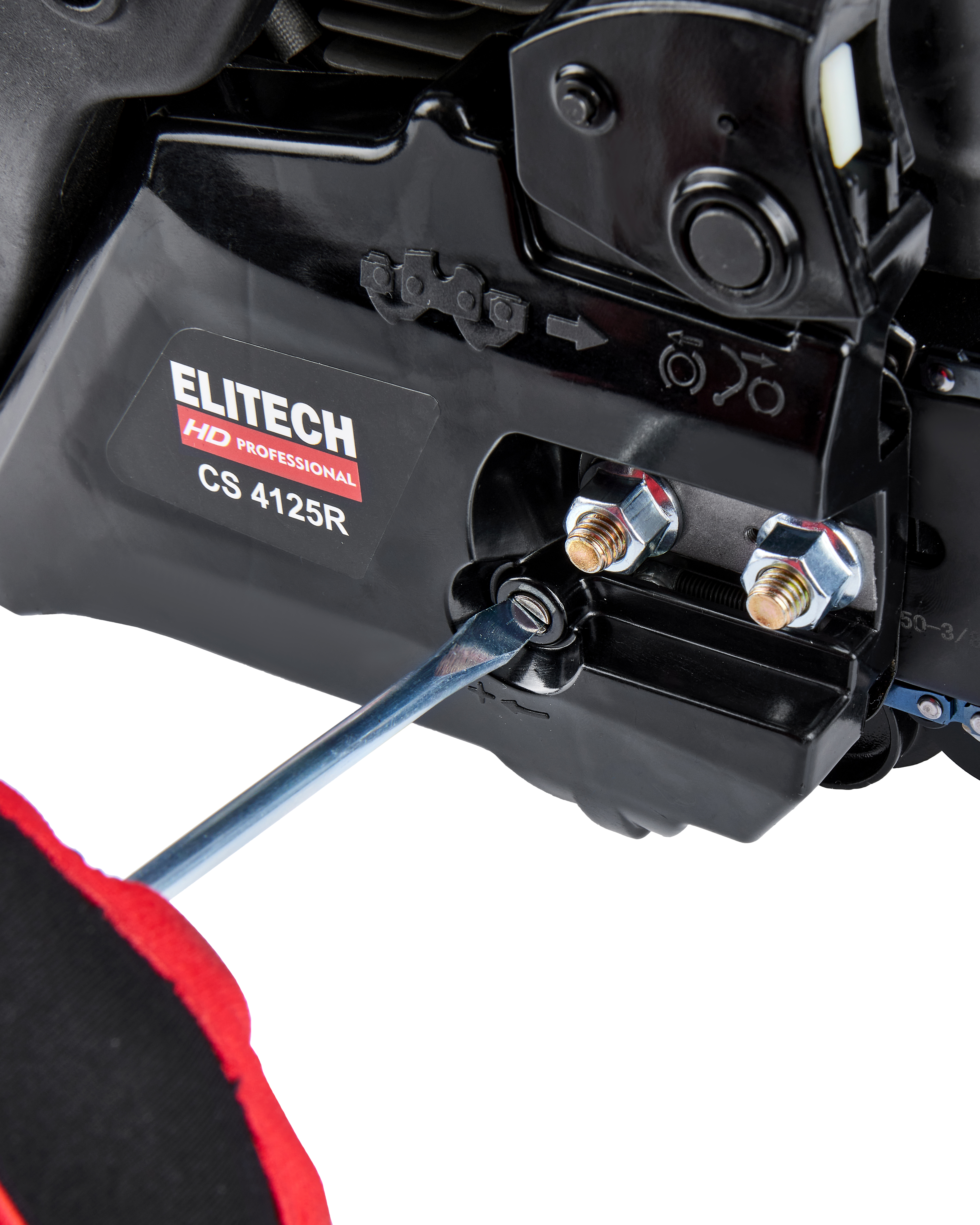 Пила цепная бензиновая — 204813