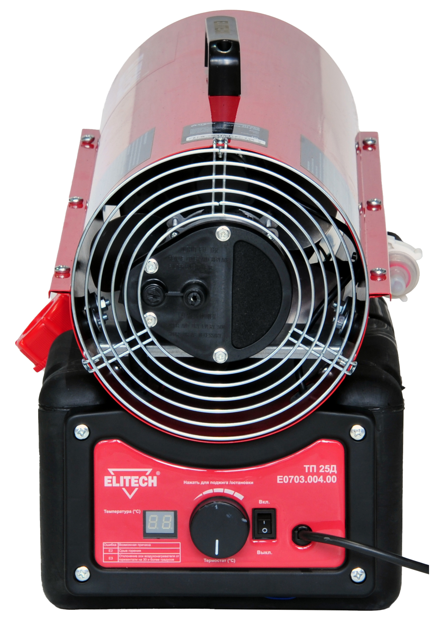 Воздухонагреватель дизельный непрямого нагрева — 199579