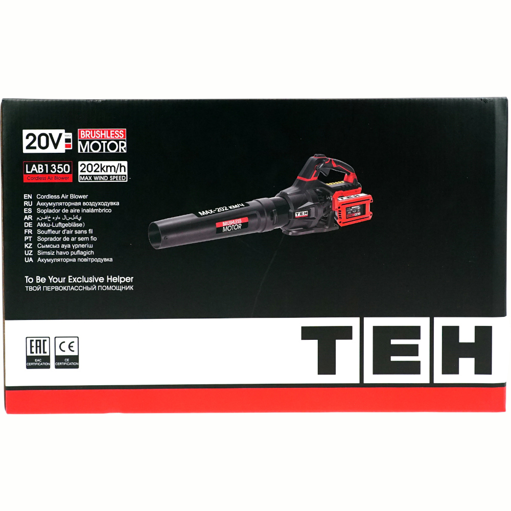 Воздуходувка аккумуляторная 20V (без АКБ и ЗУ) TEH LAB1350