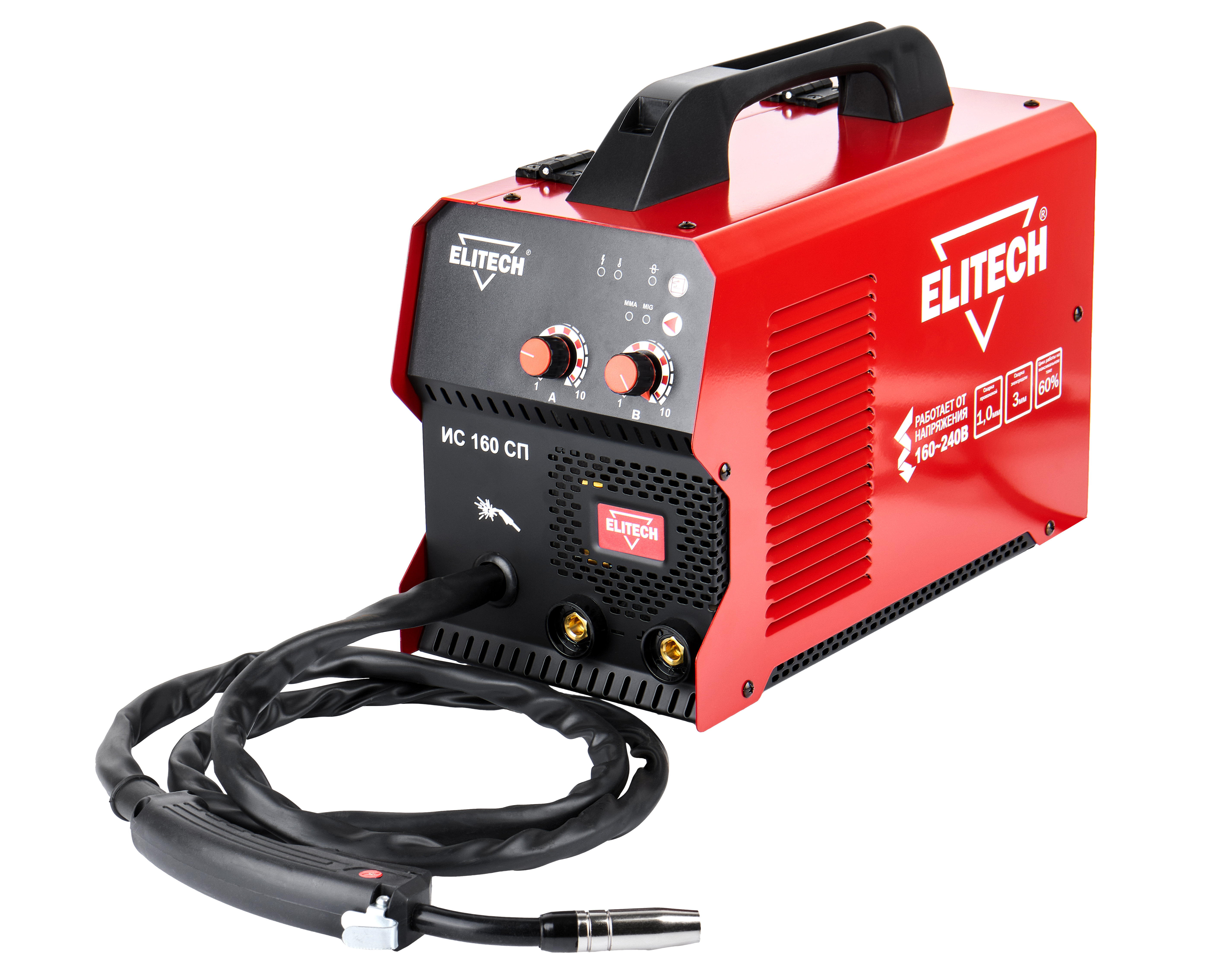 Сварочный инвертор MIG/MAG — 204753