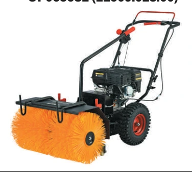 ELITECH HD ST 0656U2 (E1609.013.00) (Снегоуборочная машина) 203758