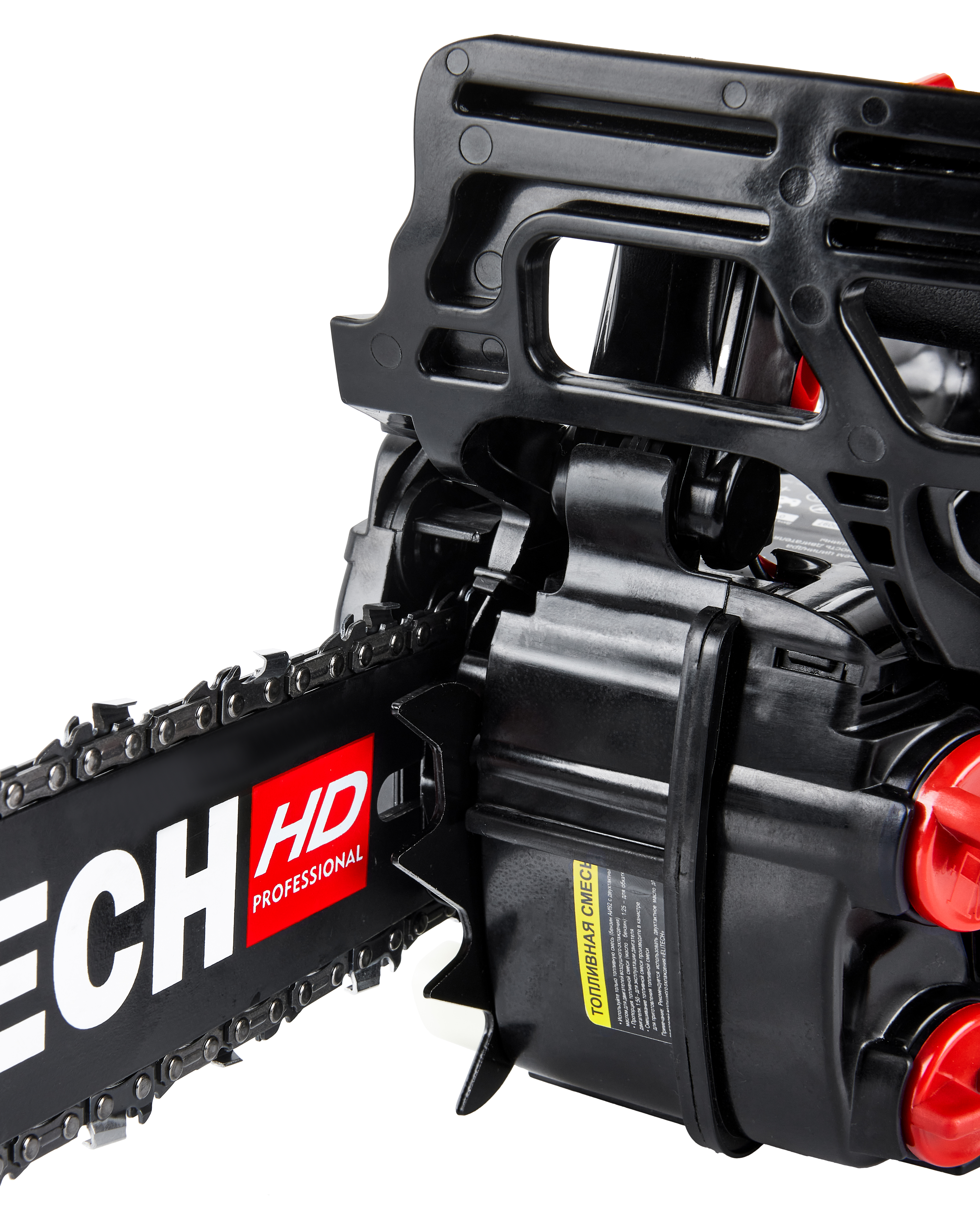 Пила цепная бензиновая — 205448