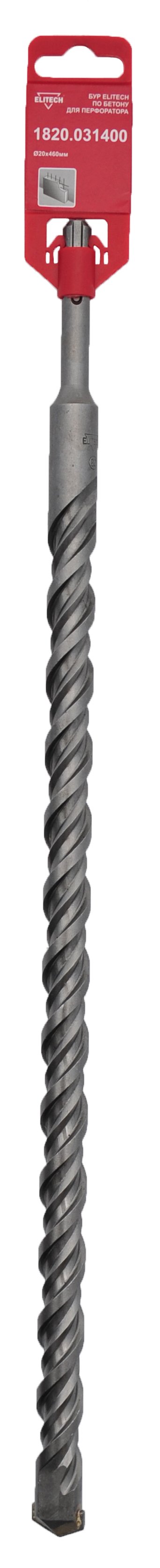 Бур SDS+ 20х460 — 185994