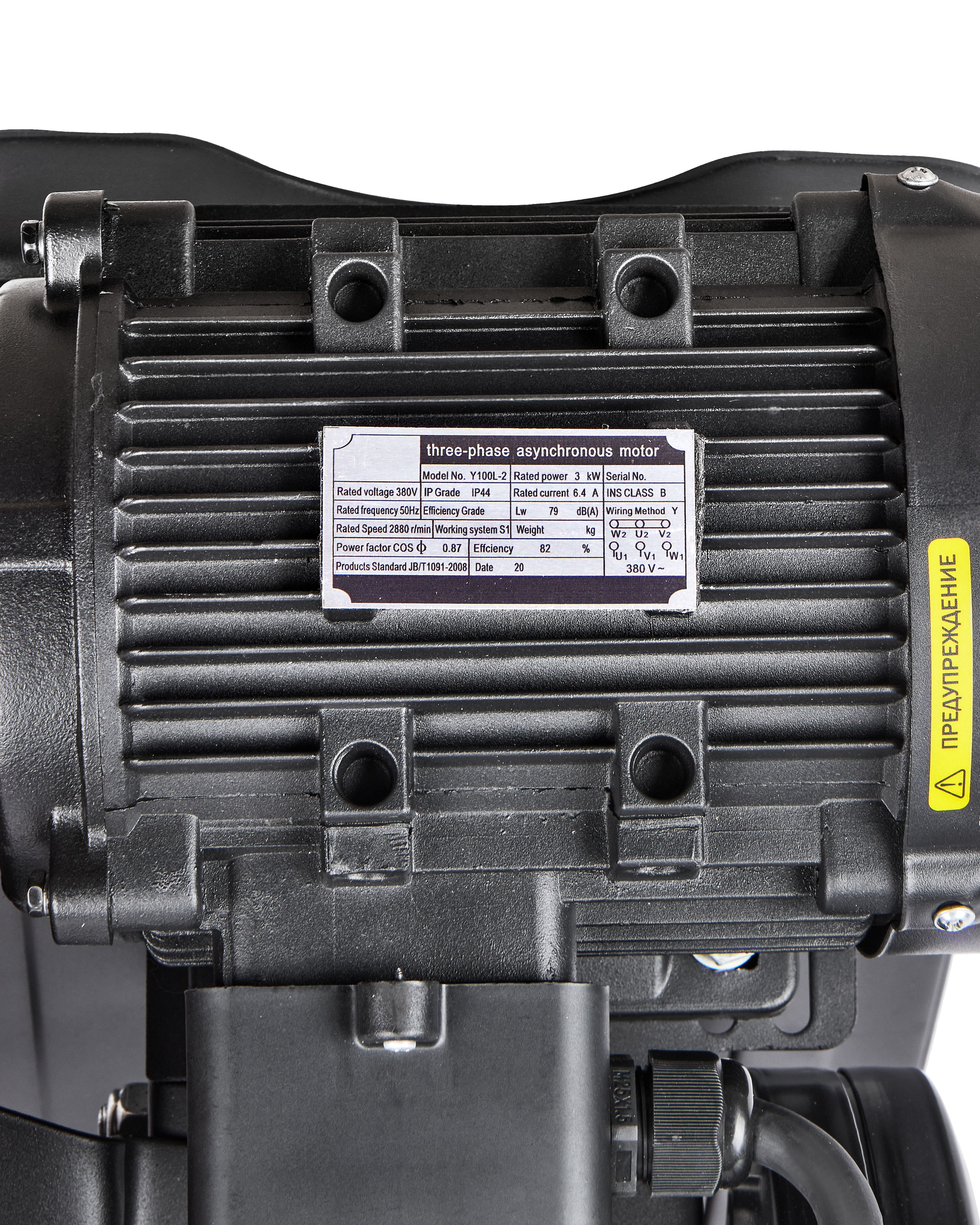 Пила монтажная — 207408