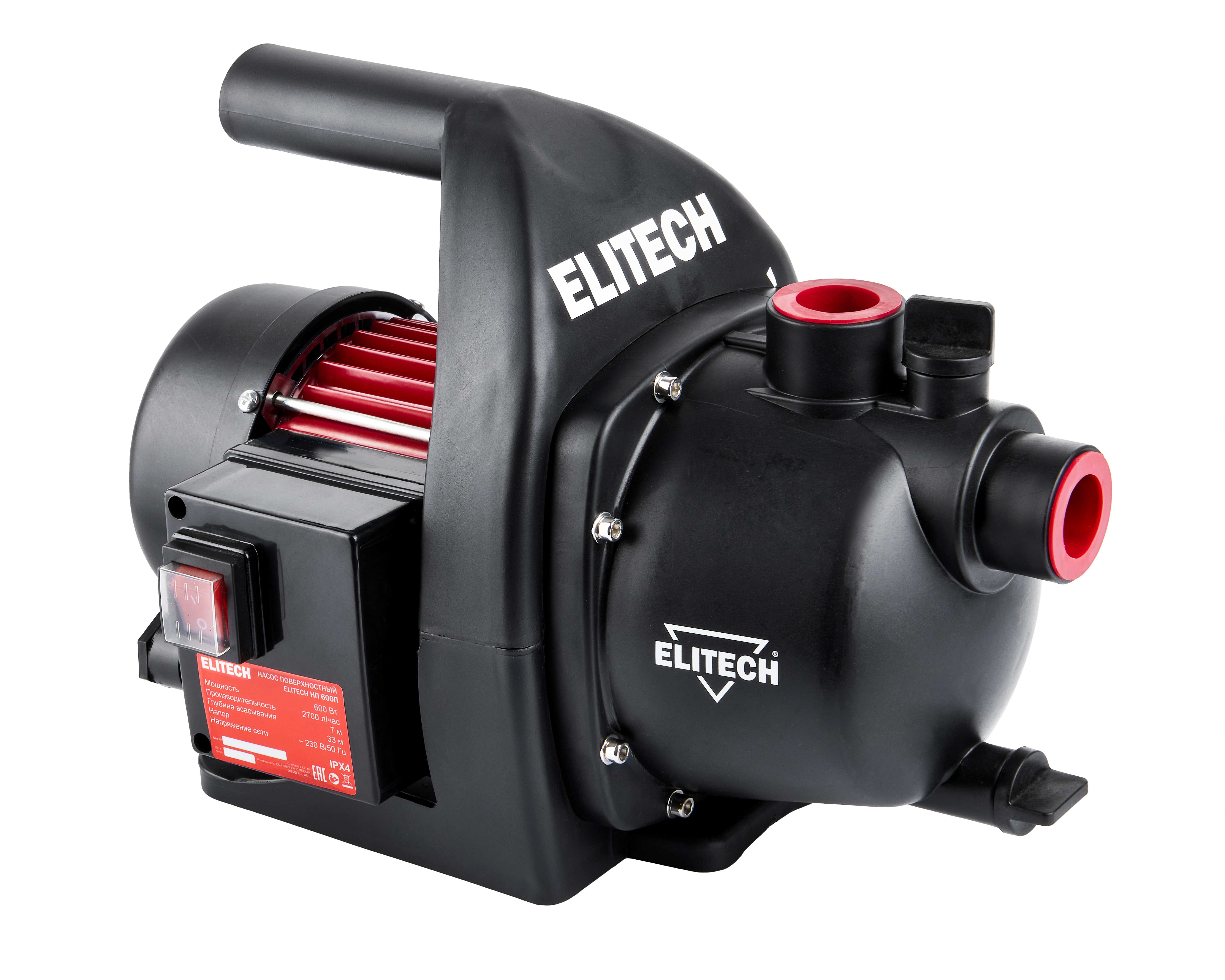 Насос поверхностный