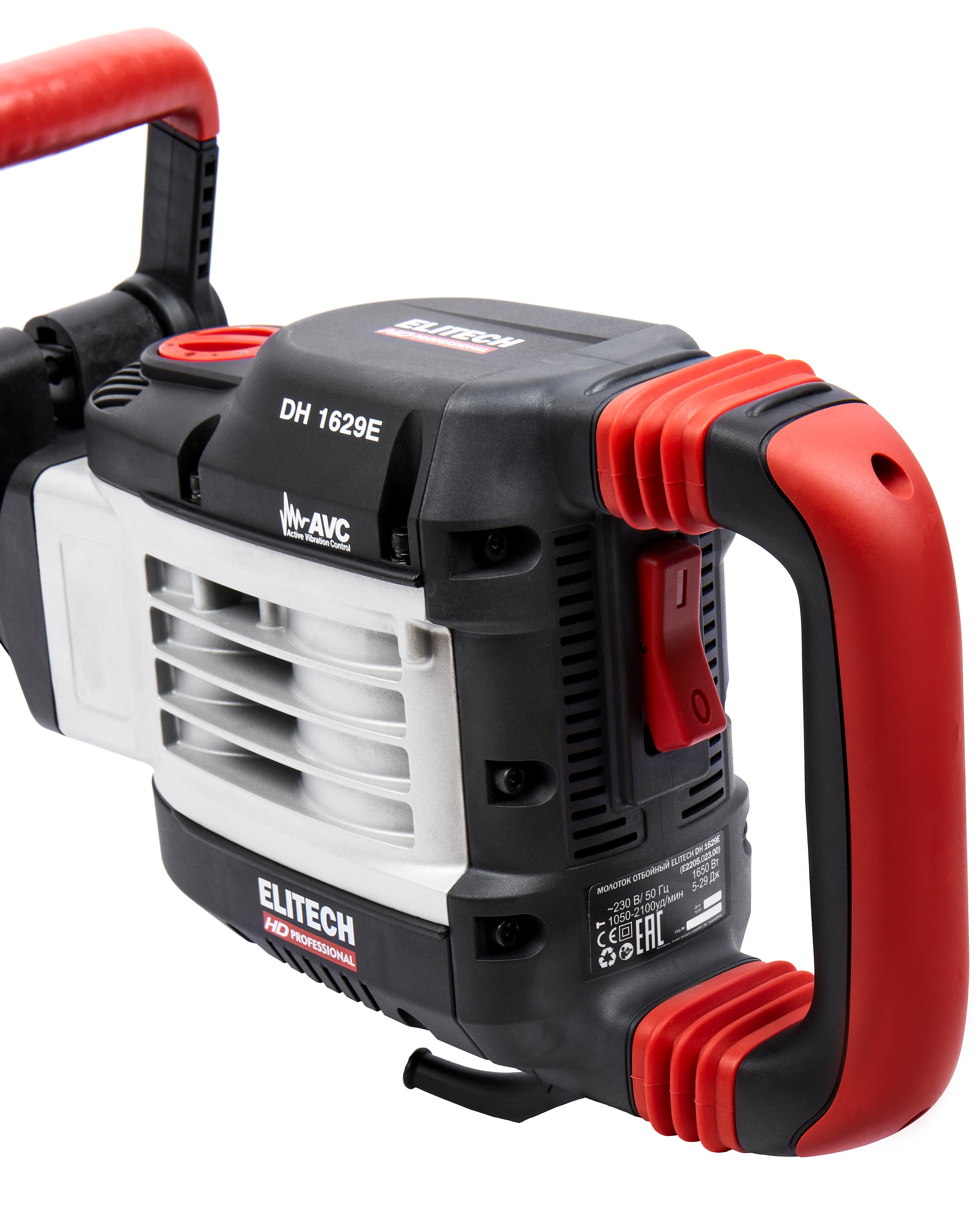 Молоток отбойный — 204004