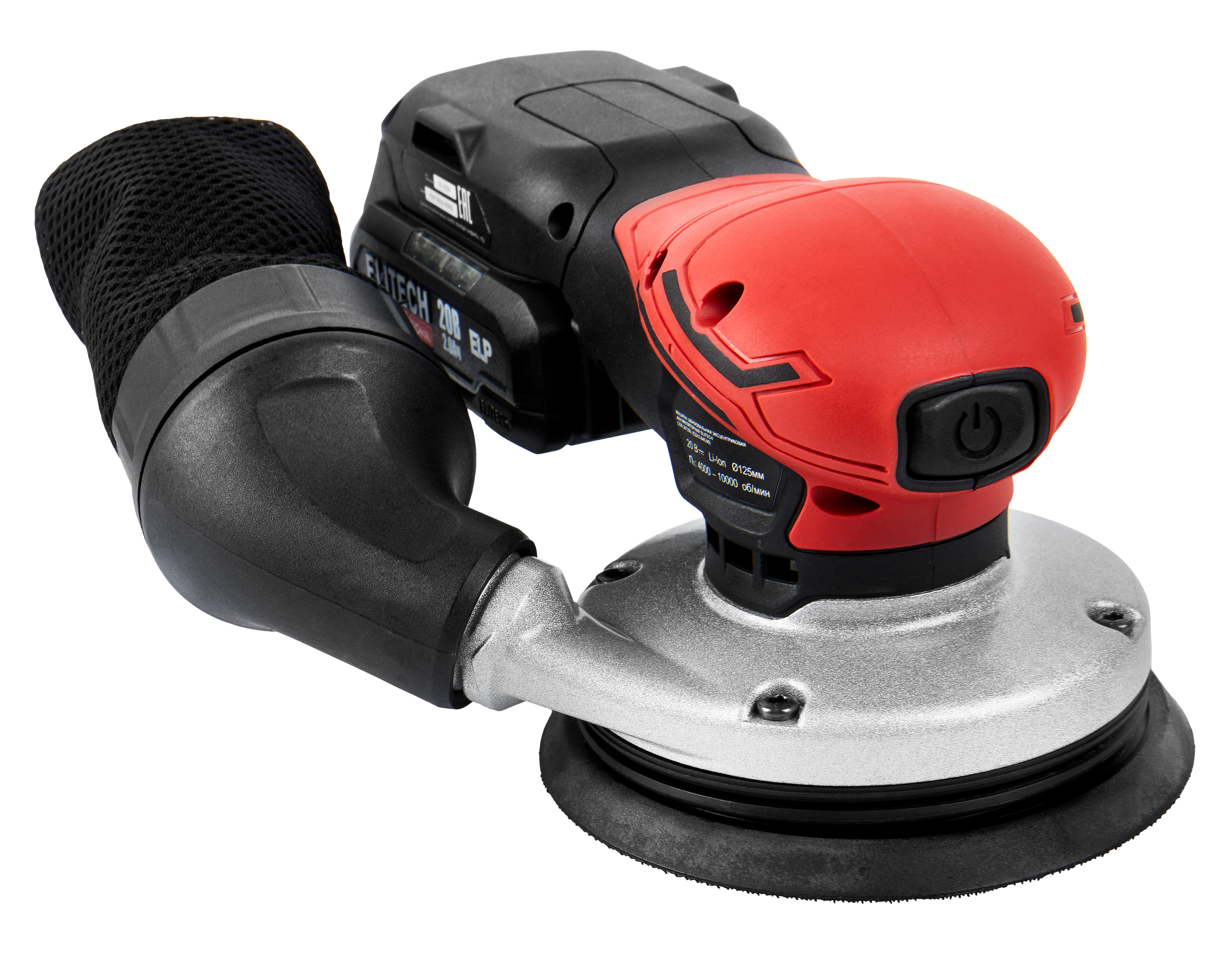 Шлифмашина эксцентриковая аккумуляторная — 205765