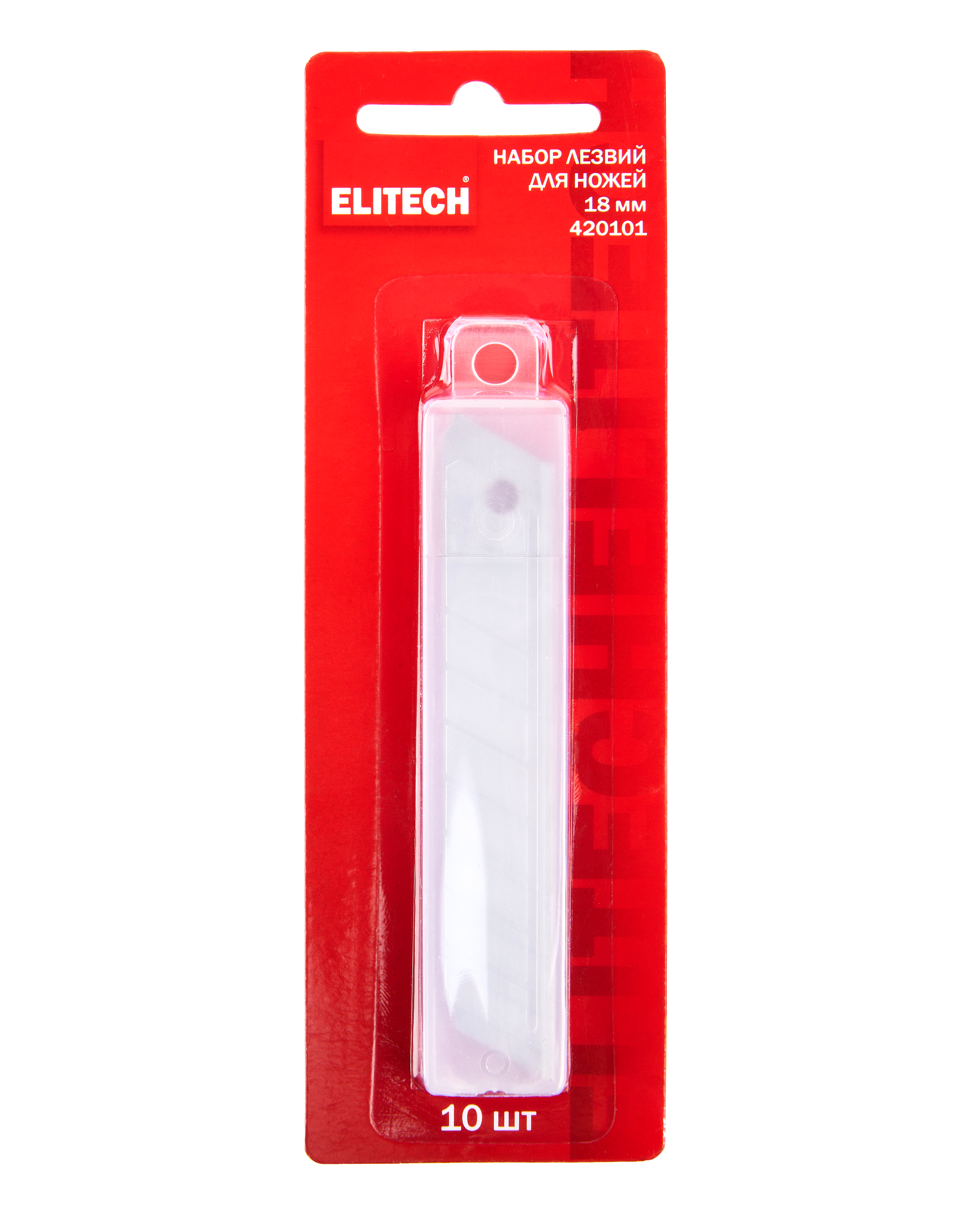 Лезвия для ножей — 207692