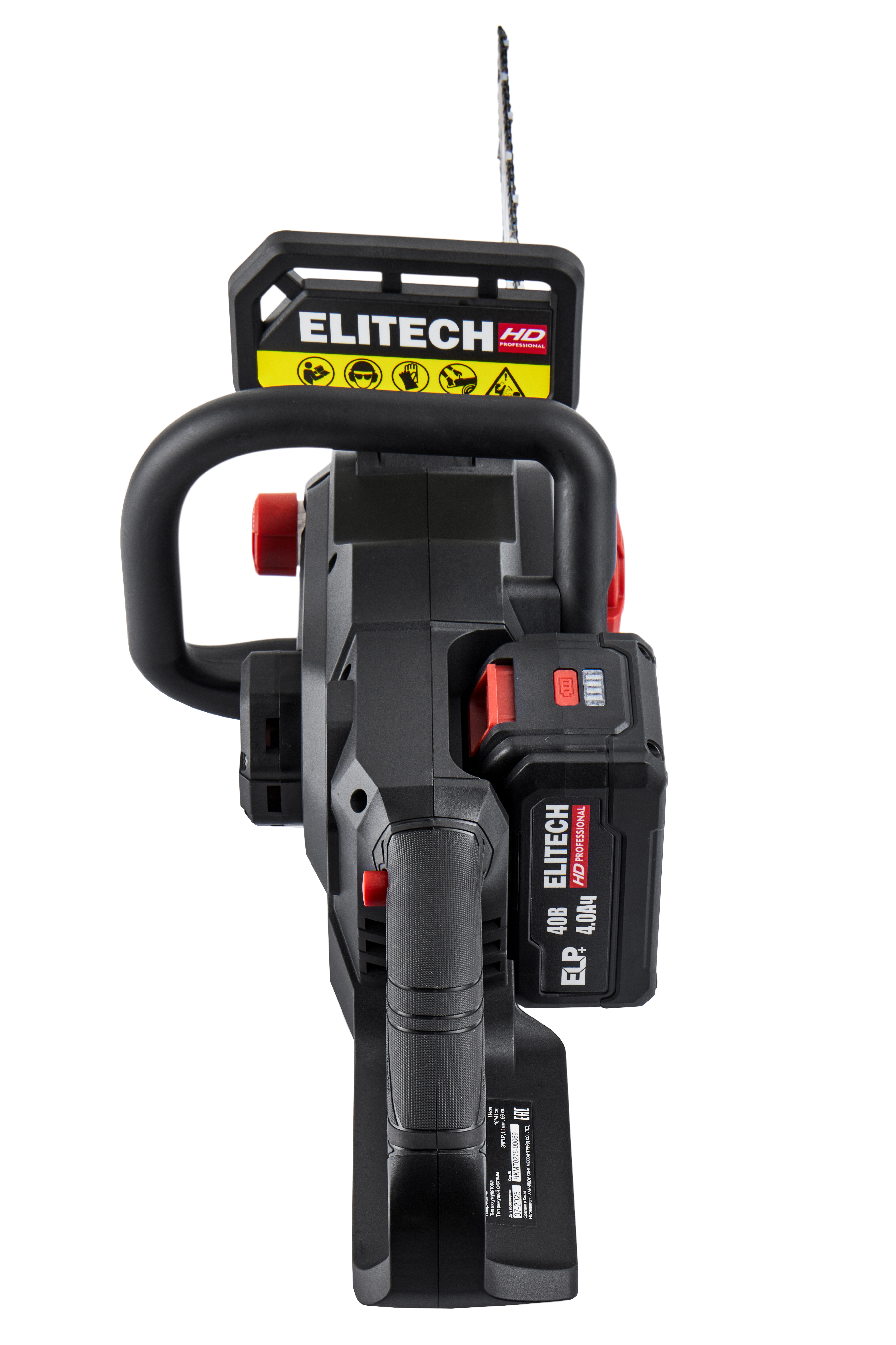 Пила цепная аккумуляторная — 211702