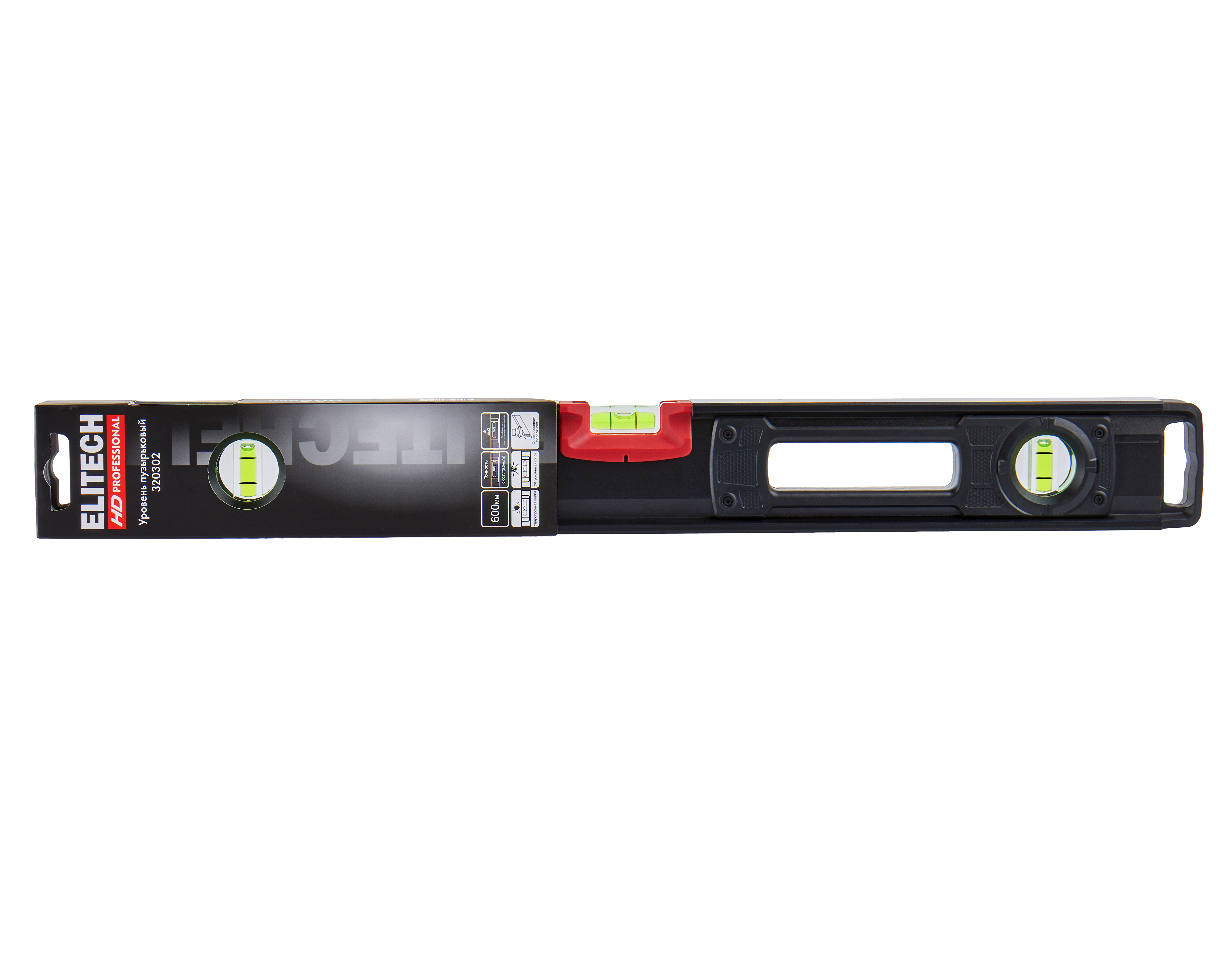 Уровень — 207199