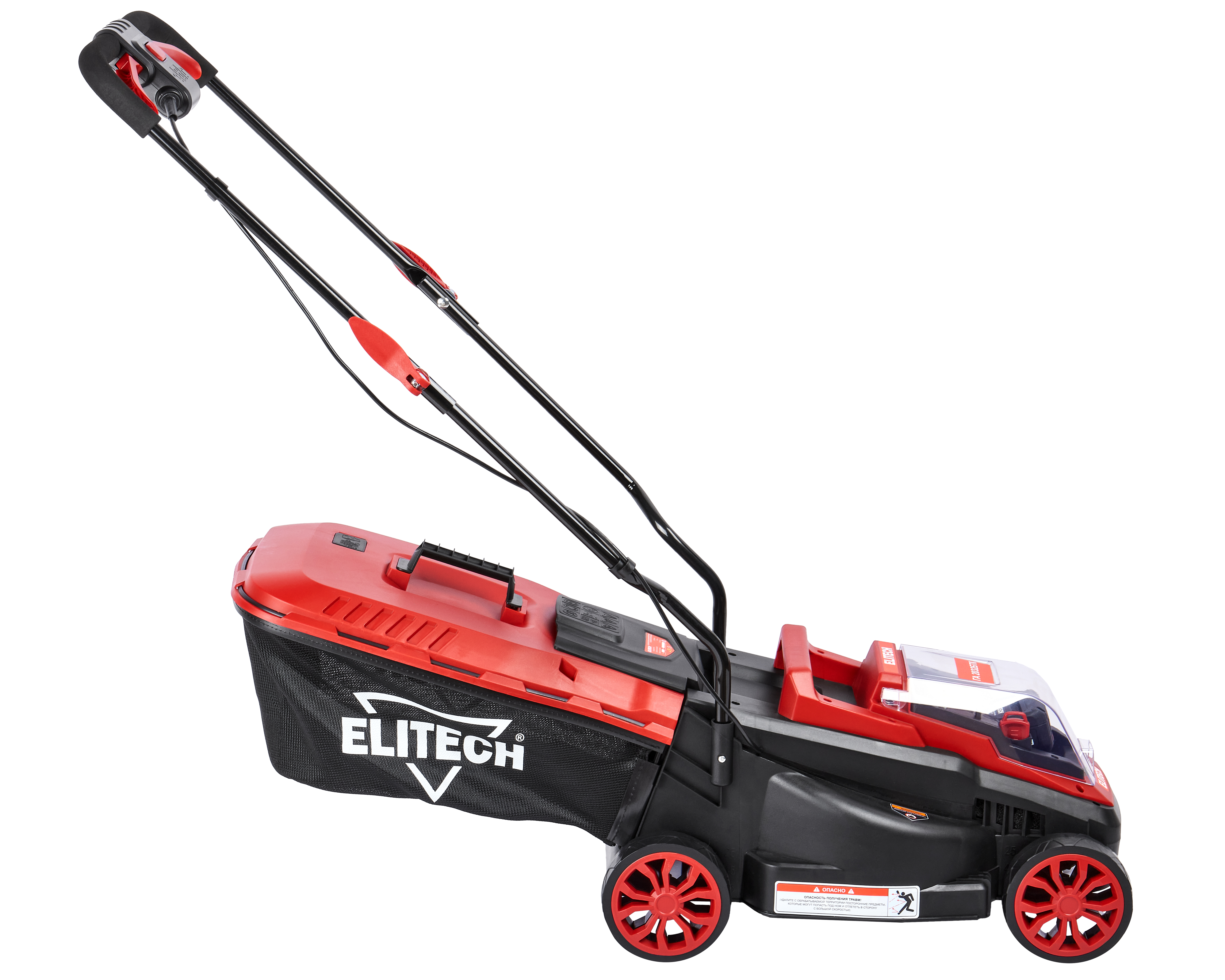 Газонокосилка аккумуляторная