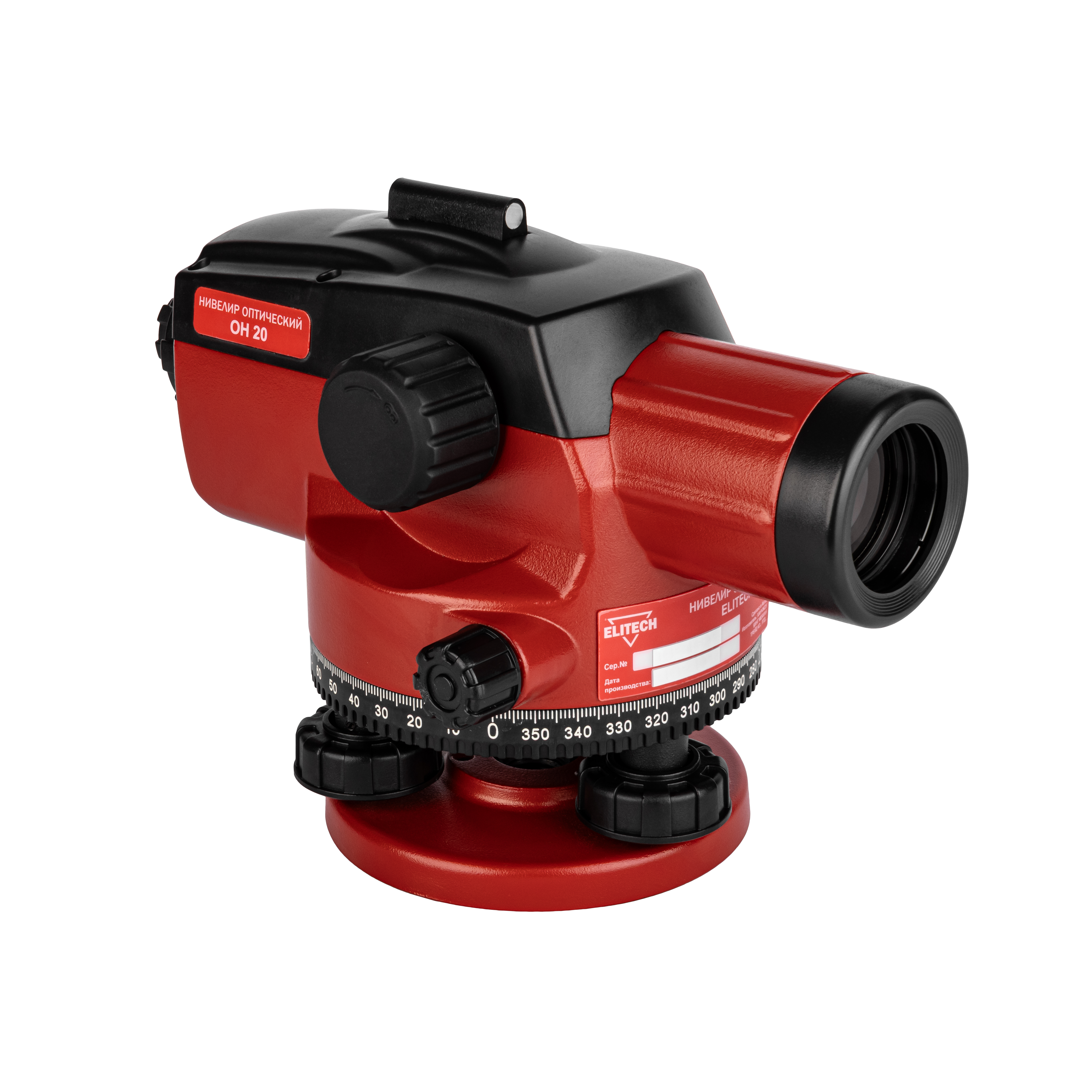 Нивелир оптический — 186277