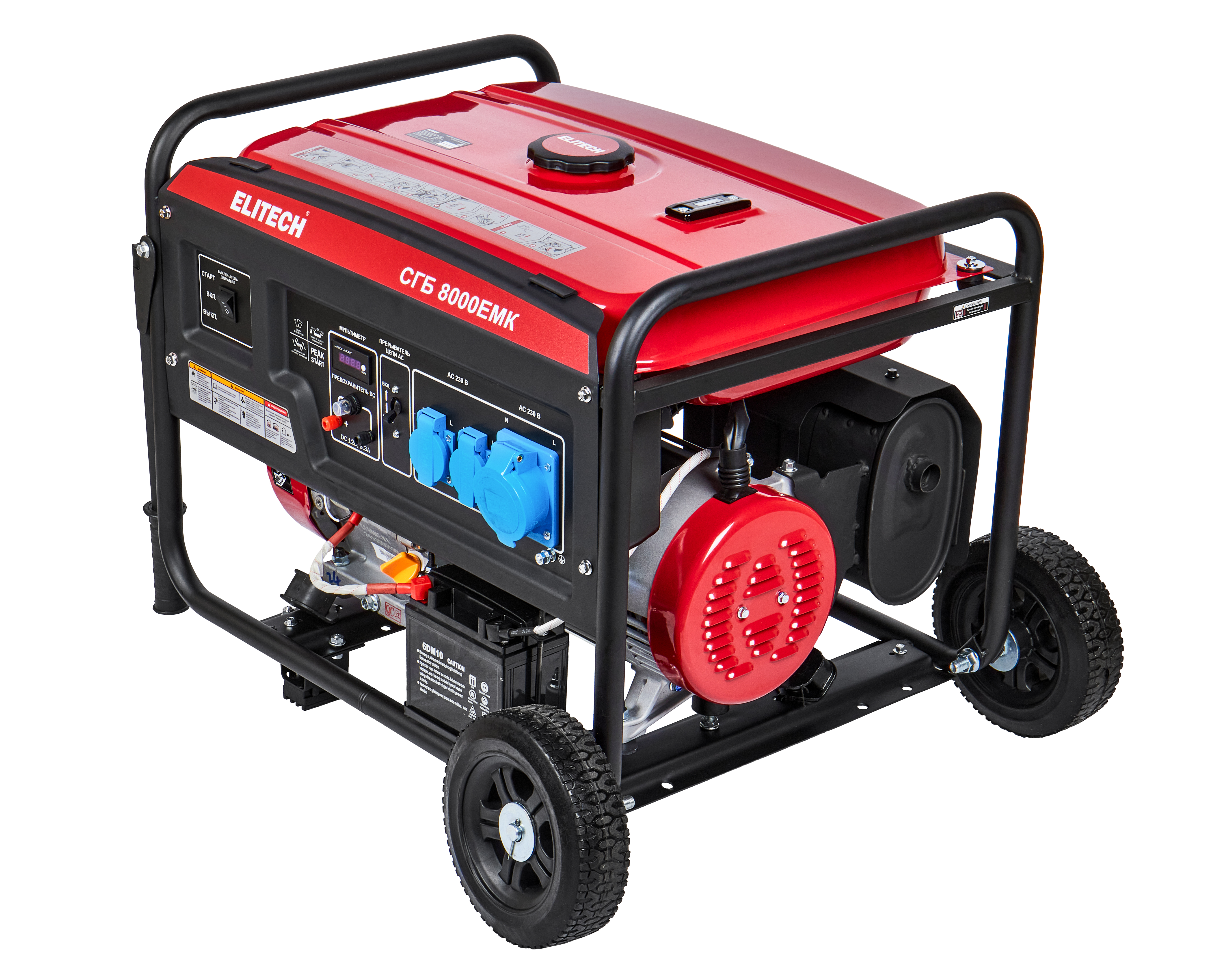 Генератор бензиновый — 205553