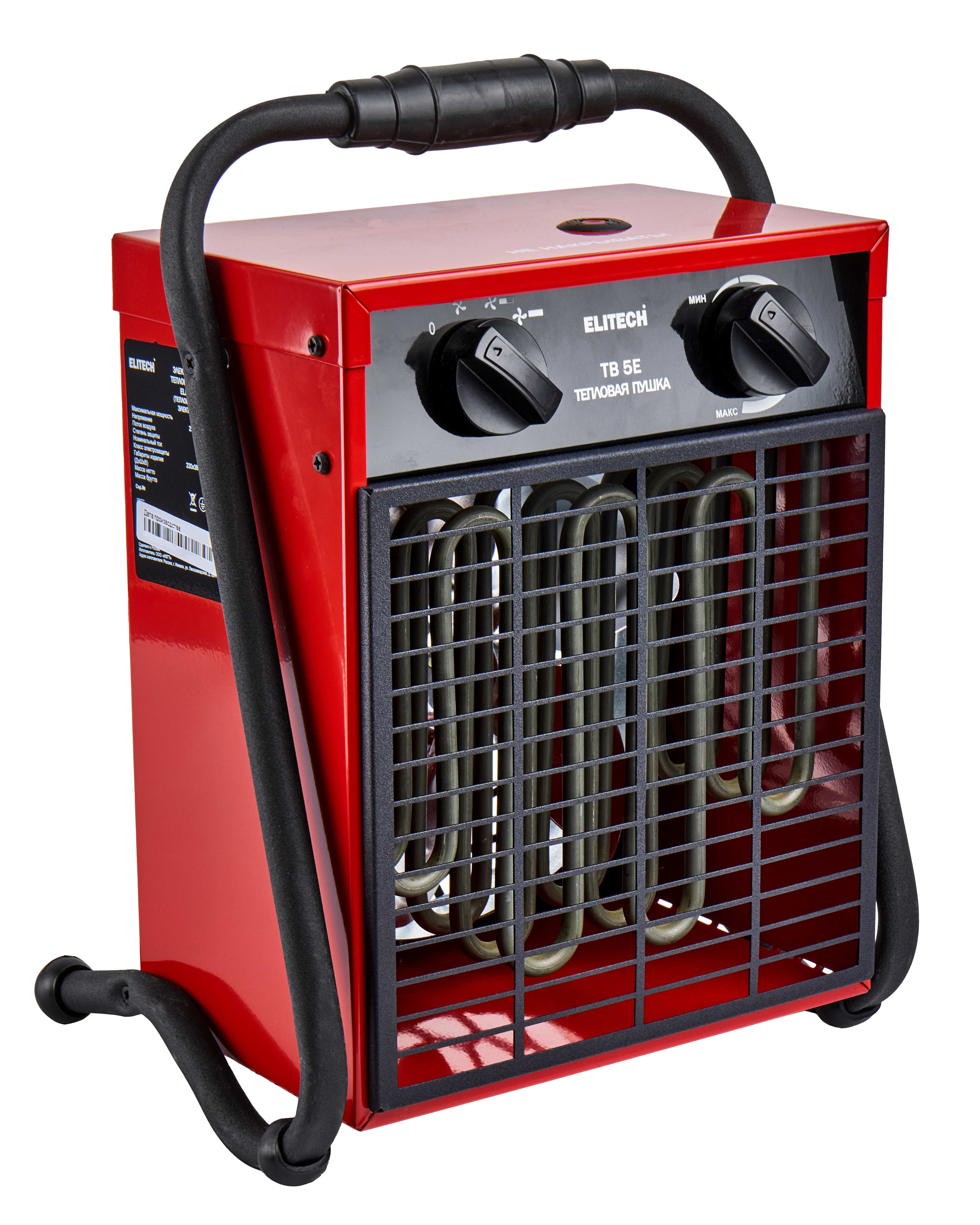 Пушка тепловая электрическая