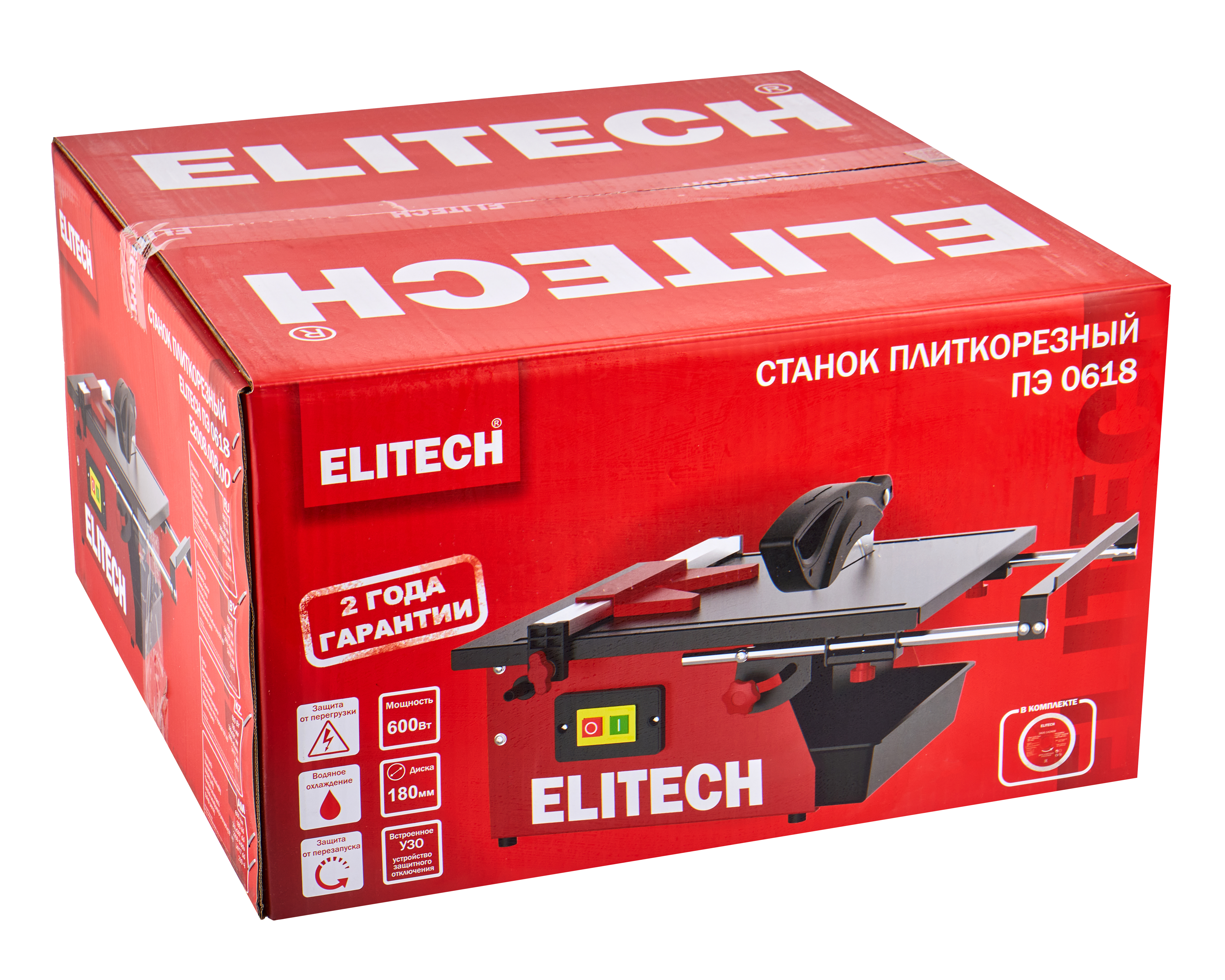 Плиткорез электрический — 207394