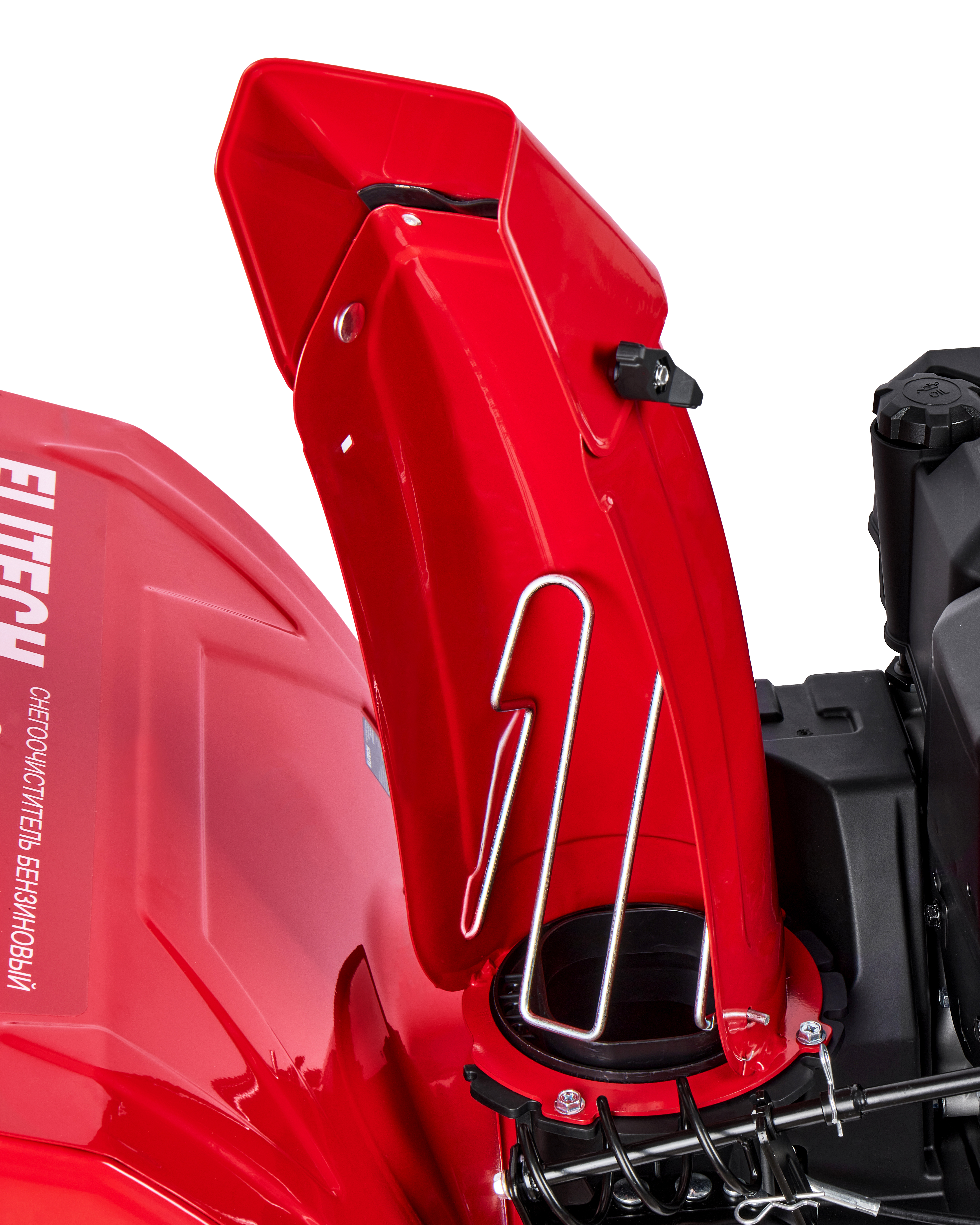 Снегоуборочная машина — 208057