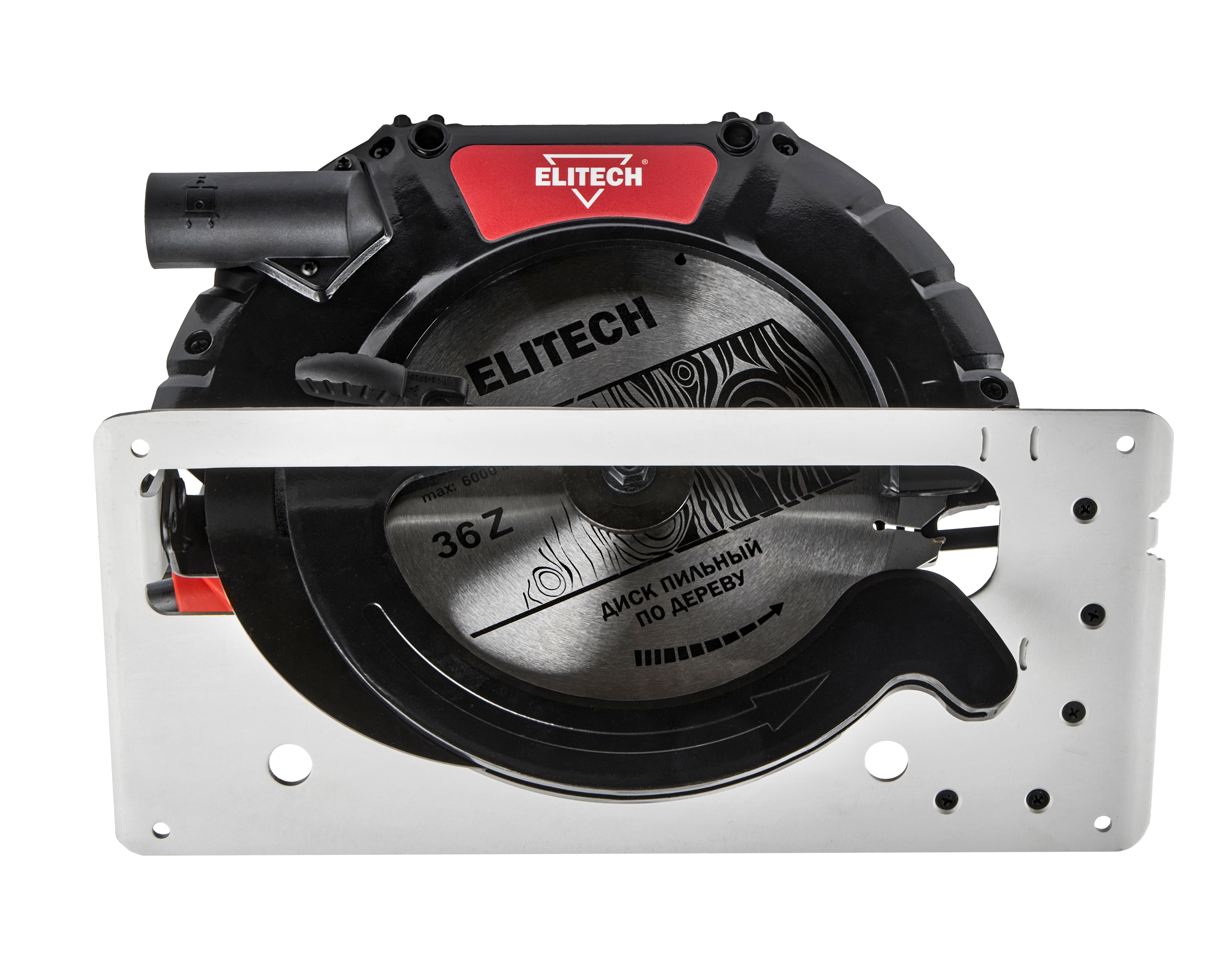 Пила дисковая — 204509