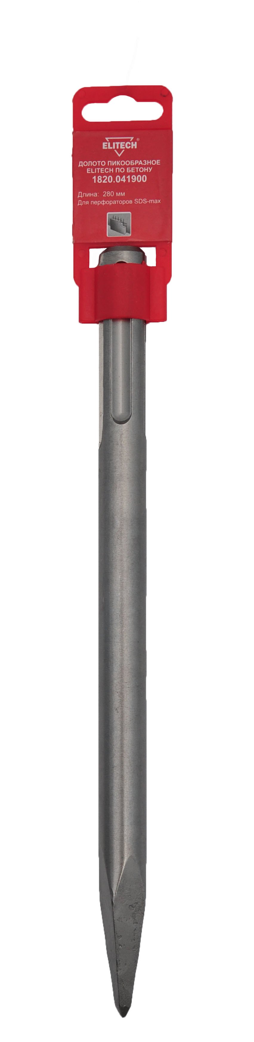 Долото SDS-max 280мм