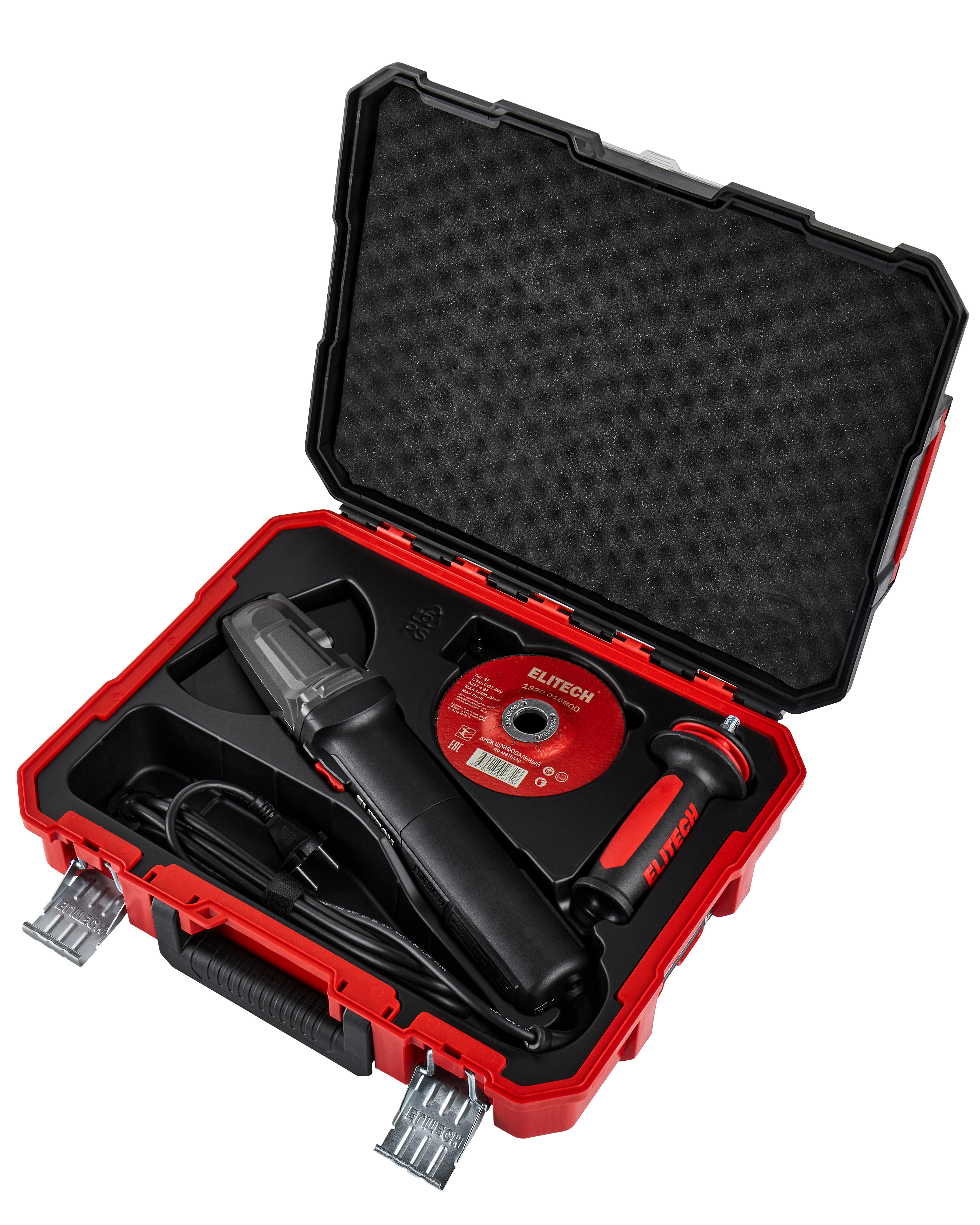 Шлифмашина угловая — 205378