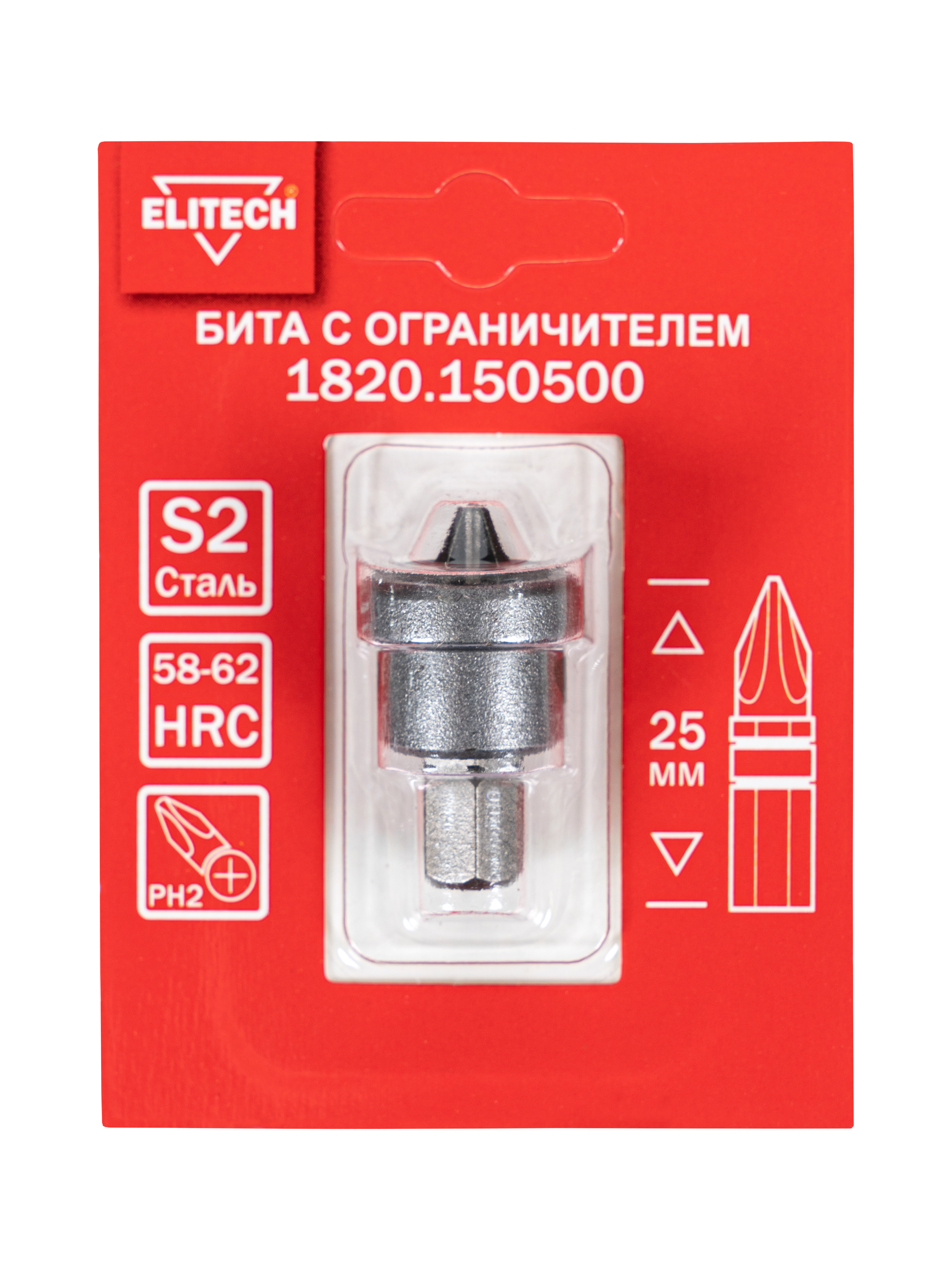 Бита с ограничителем для ГКЛ PH2 25мм — 204264
